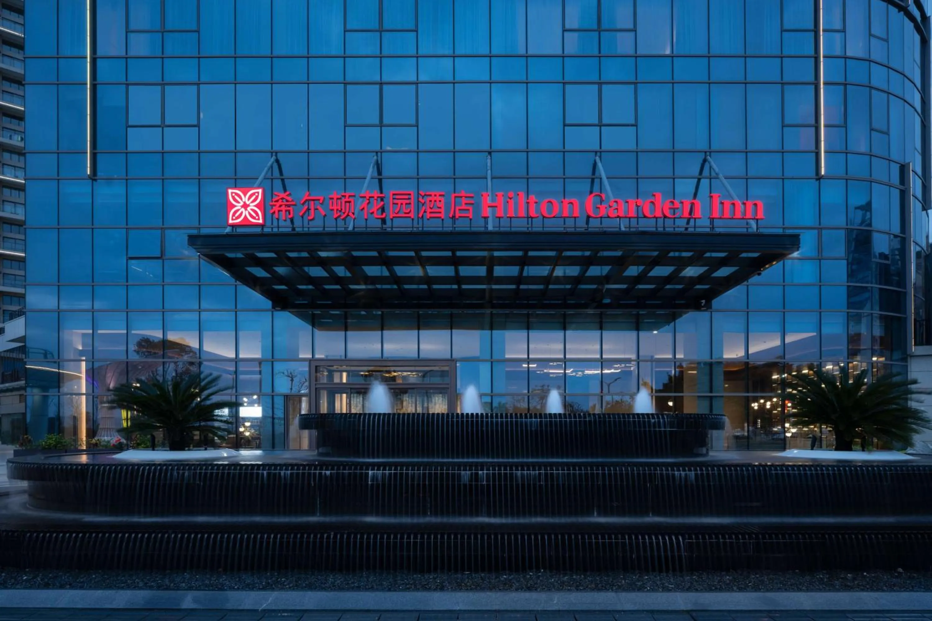 Property building in Hilton Garden Inn Shanwei Haibin Boulevard