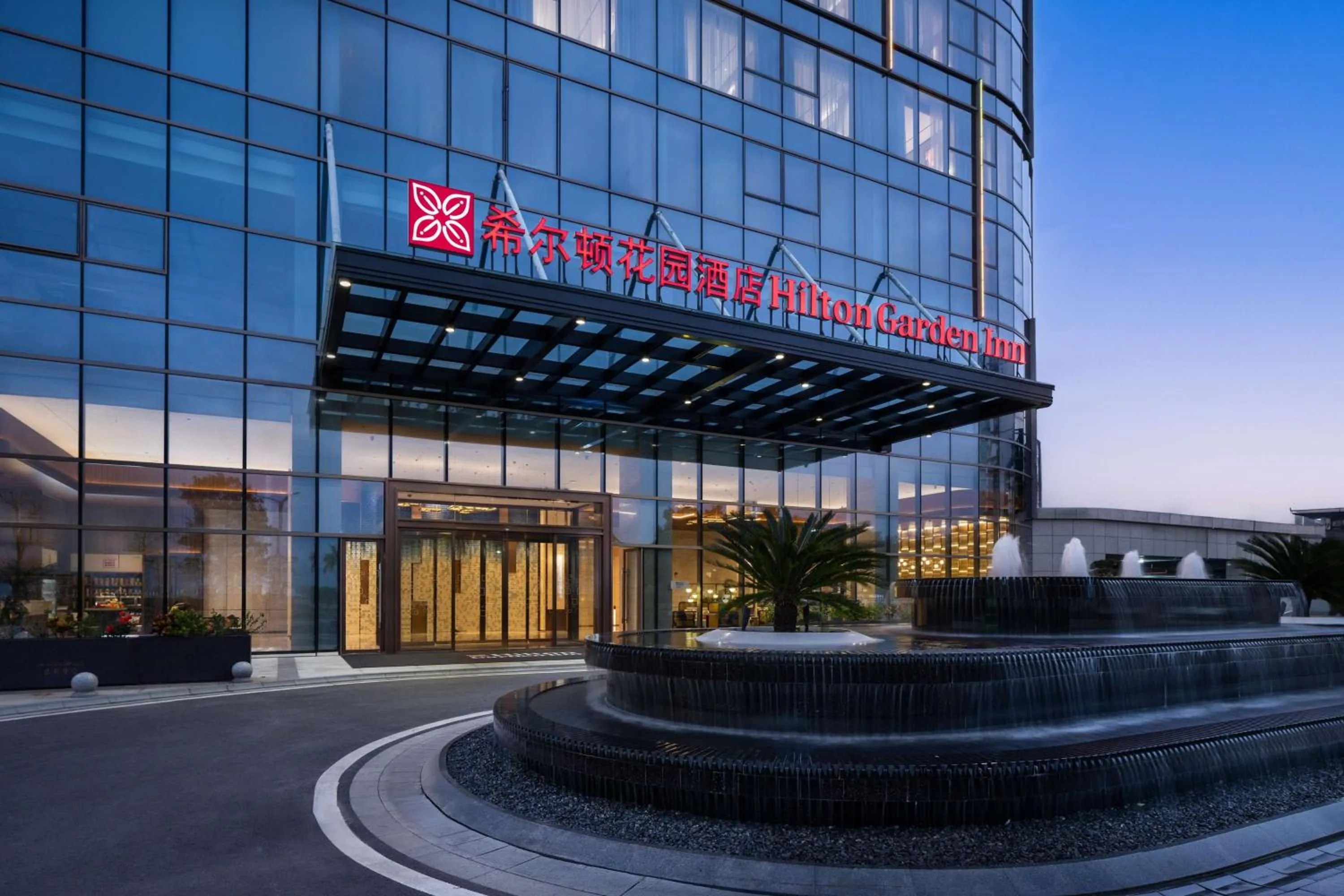 Hilton Garden Inn Shanwei Haibin Boulevard