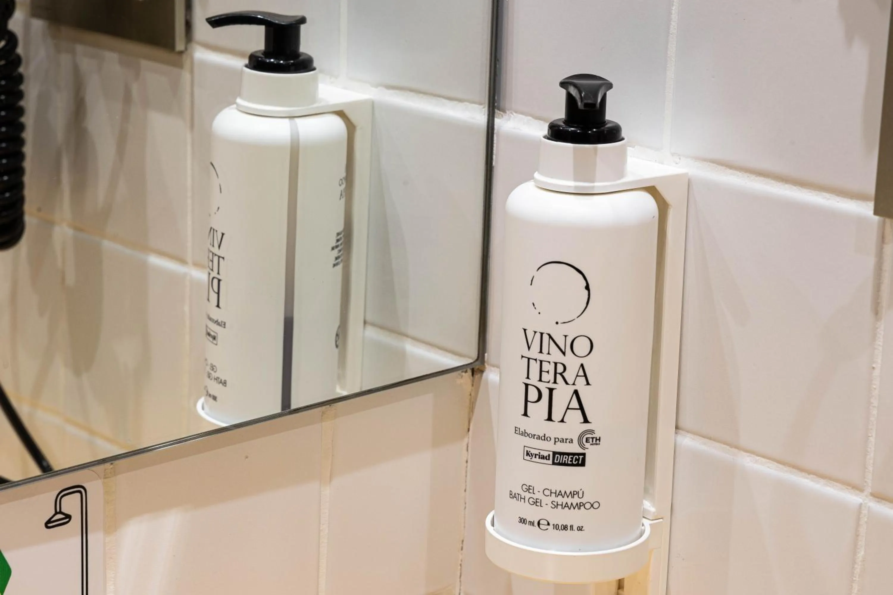 Bathroom in ETH Irún