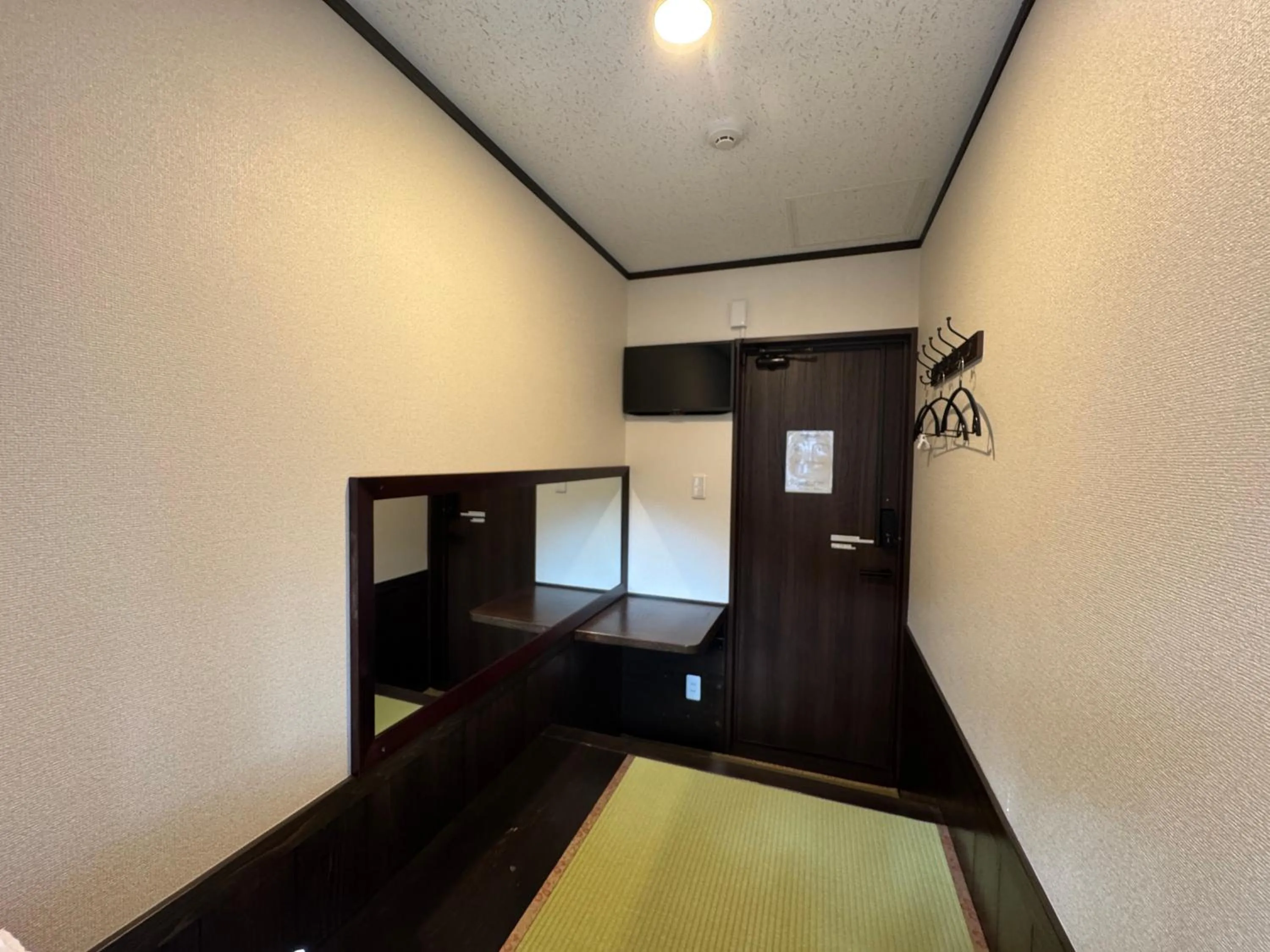 Bed in Tsuyukusa