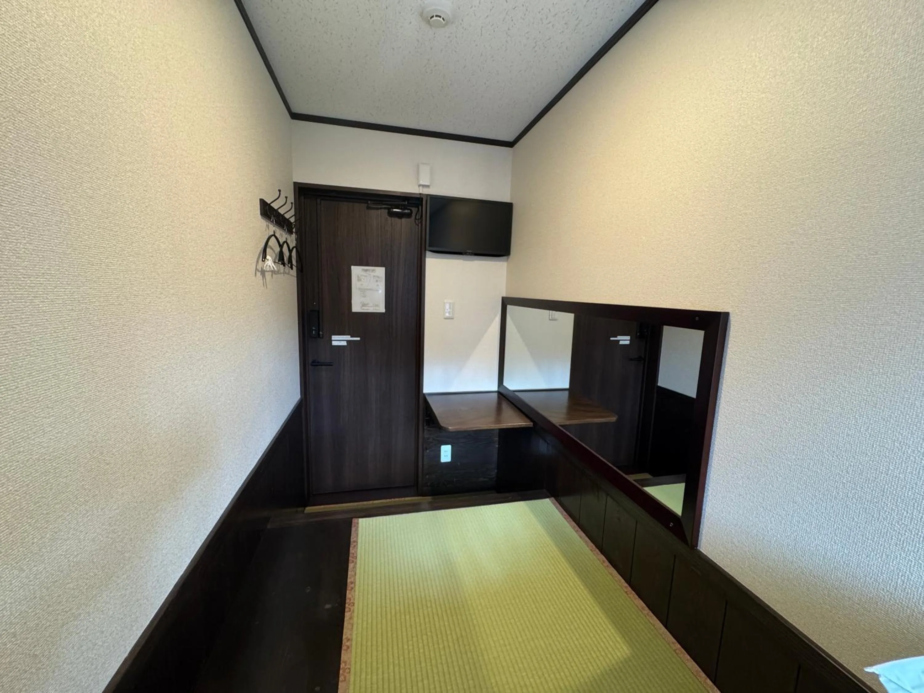 Bed in Tsuyukusa