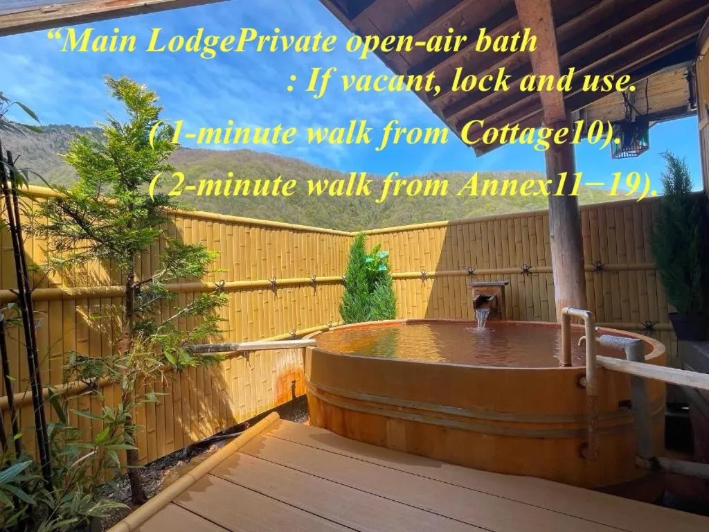 Hot Spring Bath in Tsuyukusa