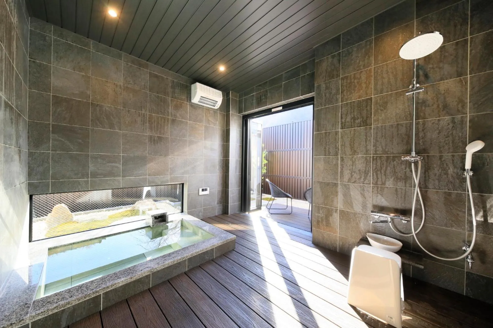 Hot Spring Bath in Otogitei Kofu