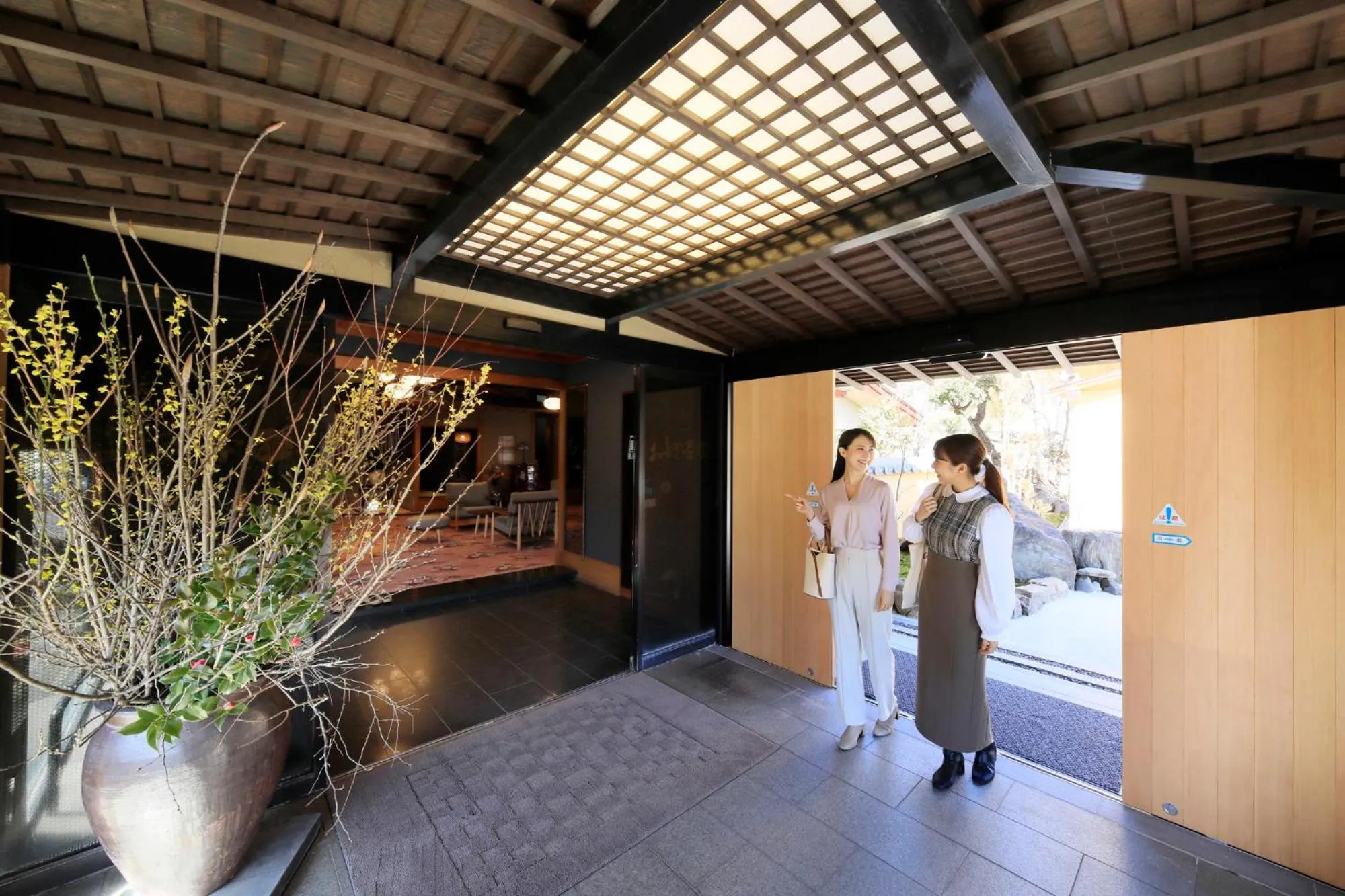 Lobby or reception in Otogitei Kofu