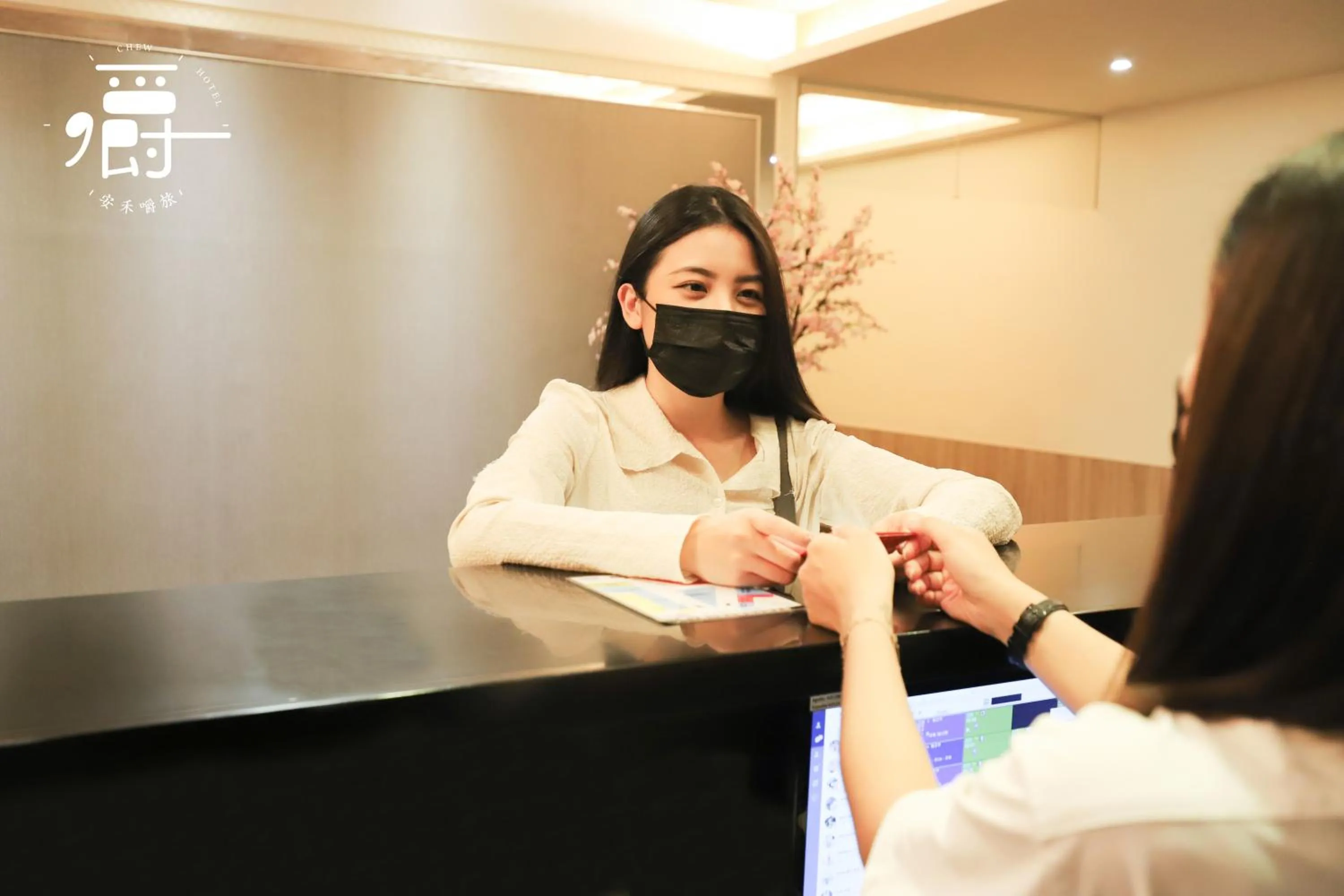 Staff in Anho Chew Hotel