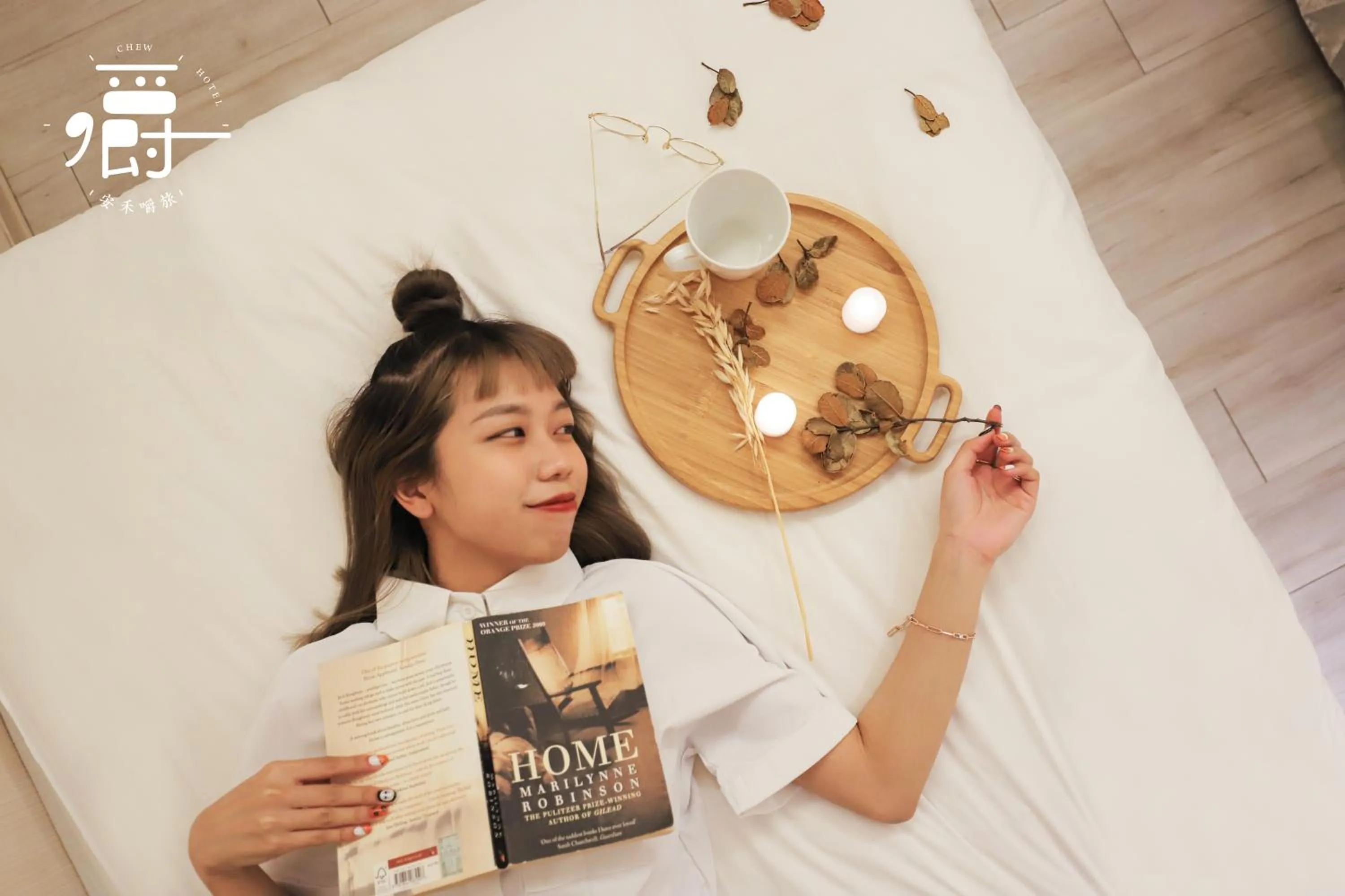 People in Anho Chew Hotel