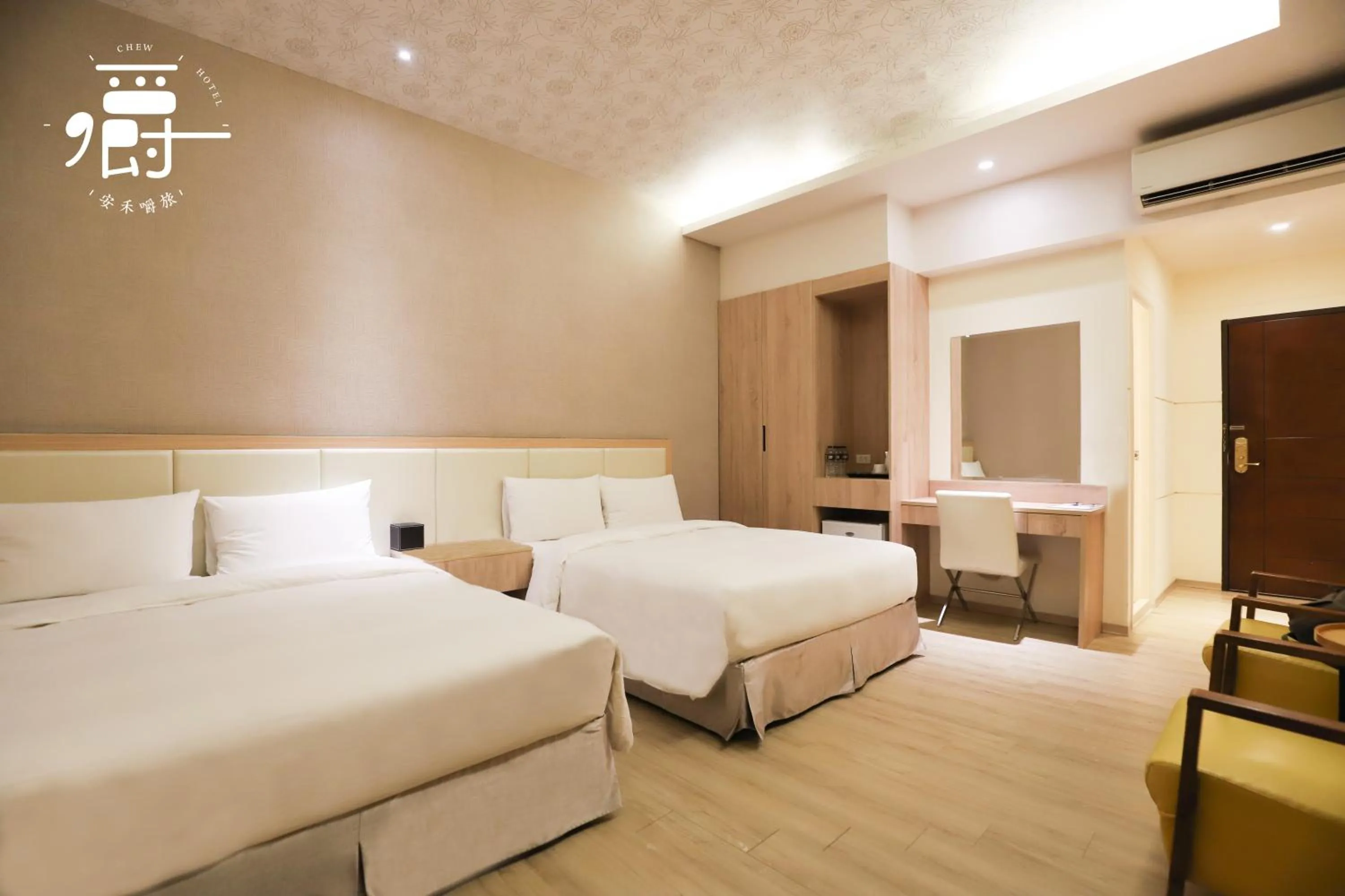 Bed in Anho Chew Hotel