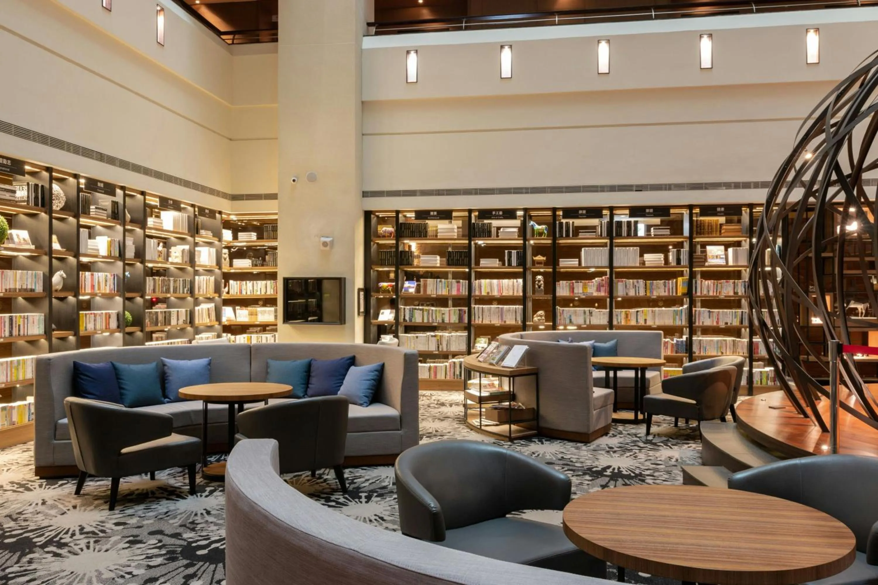 Restaurant/places to eat in Sheraton Taitung Hotel