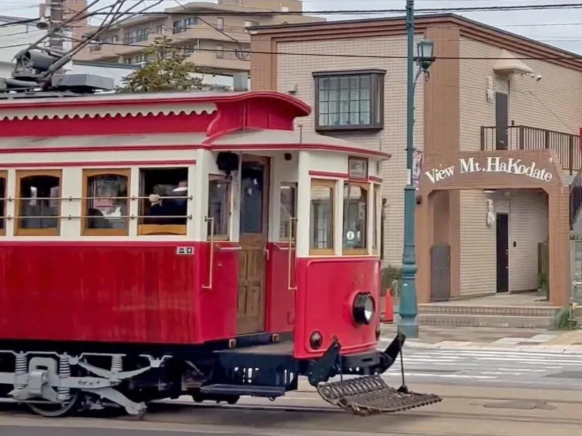 Condominium View Mt Hakodate