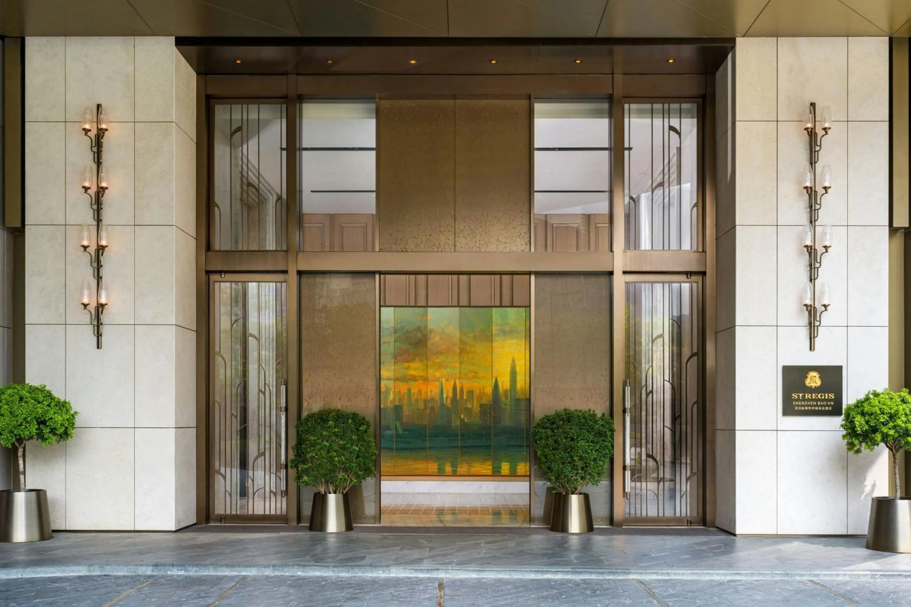 View (from property/room) in The St. Regis Shenzhen Bao'an