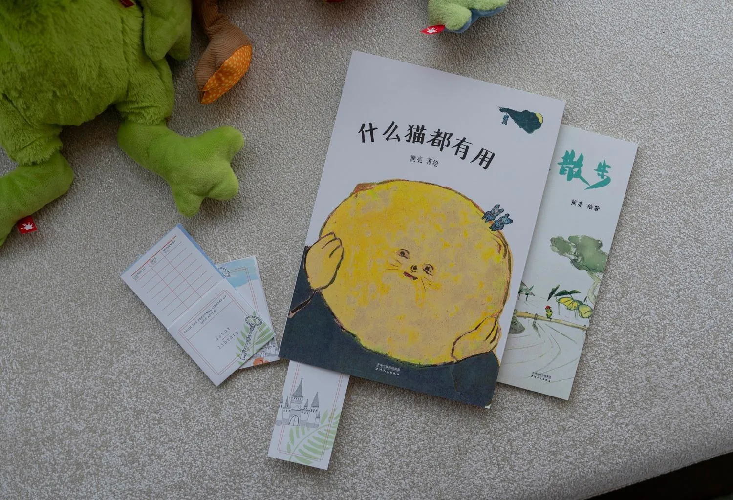 children in The St. Regis Shenzhen Bao'an