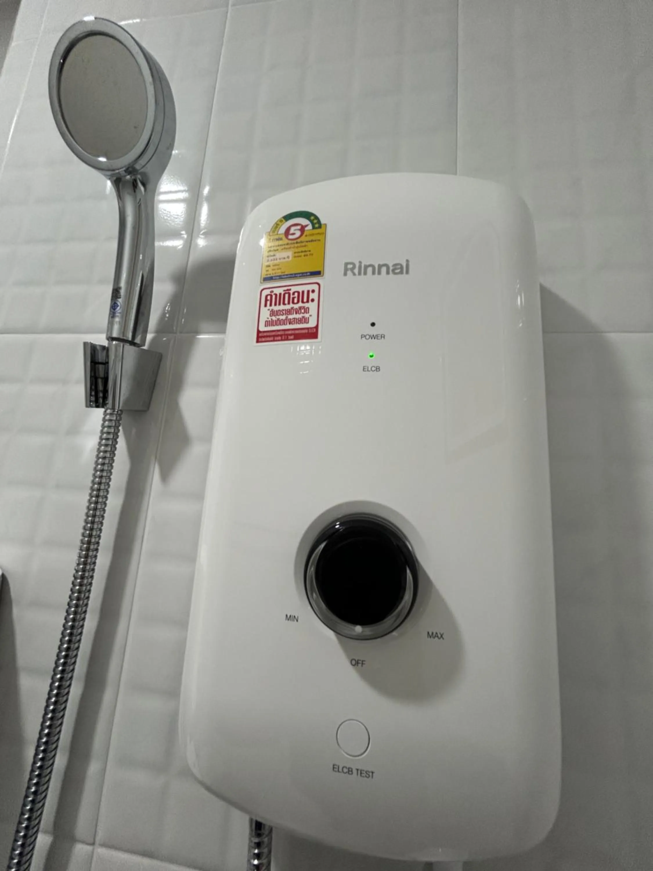 Zen Harmony House Udonthani