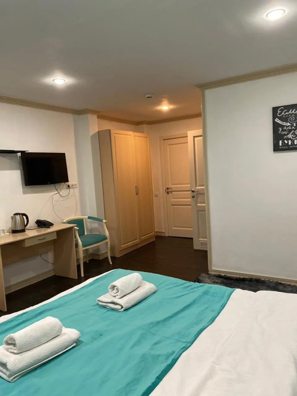 Bed in Jasmine Hotel