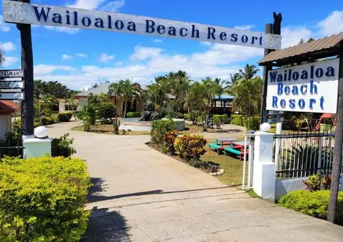 Wailoaloa Beach Resort Wailoaloa Beach Resort