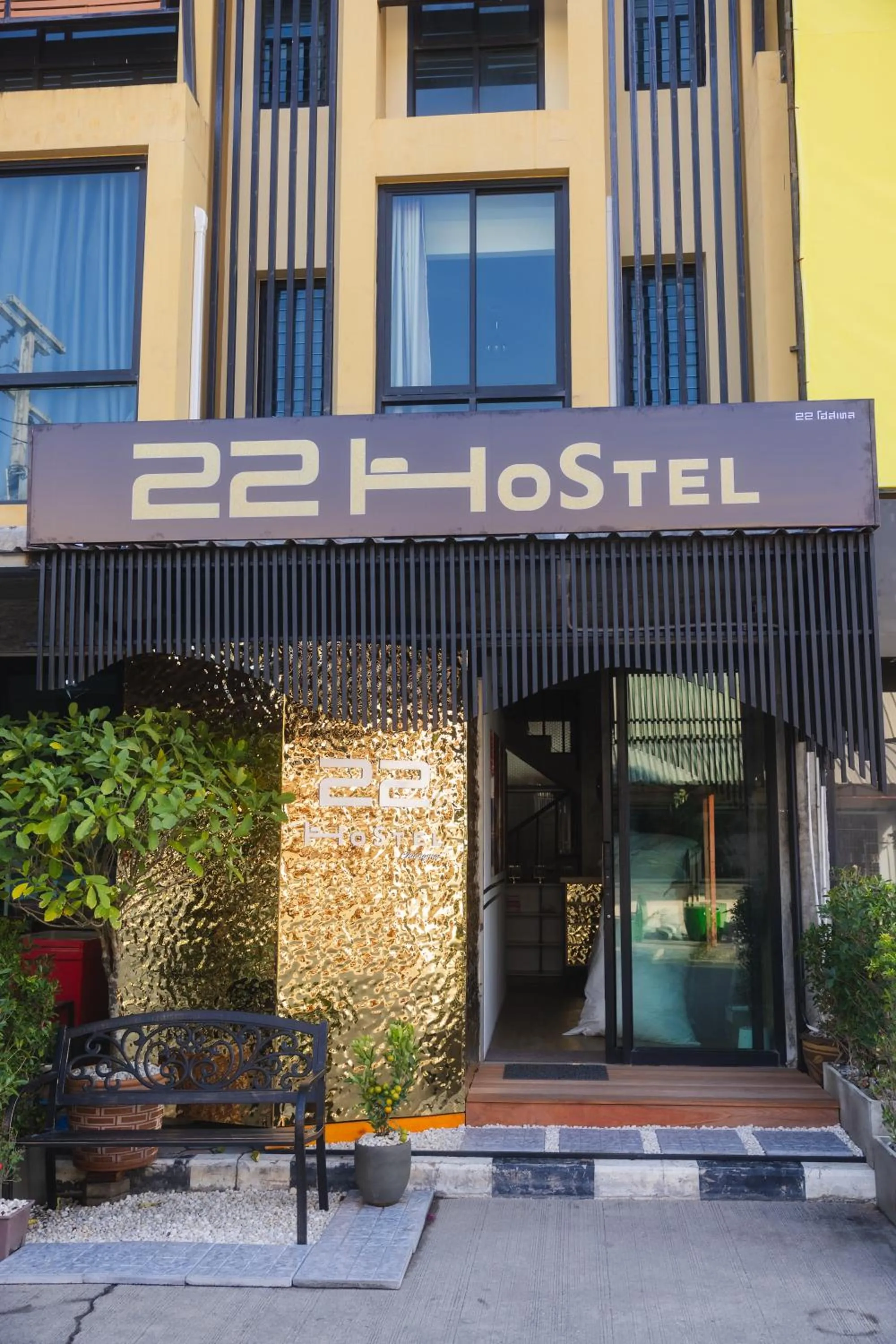 Property building in 22 Hostel