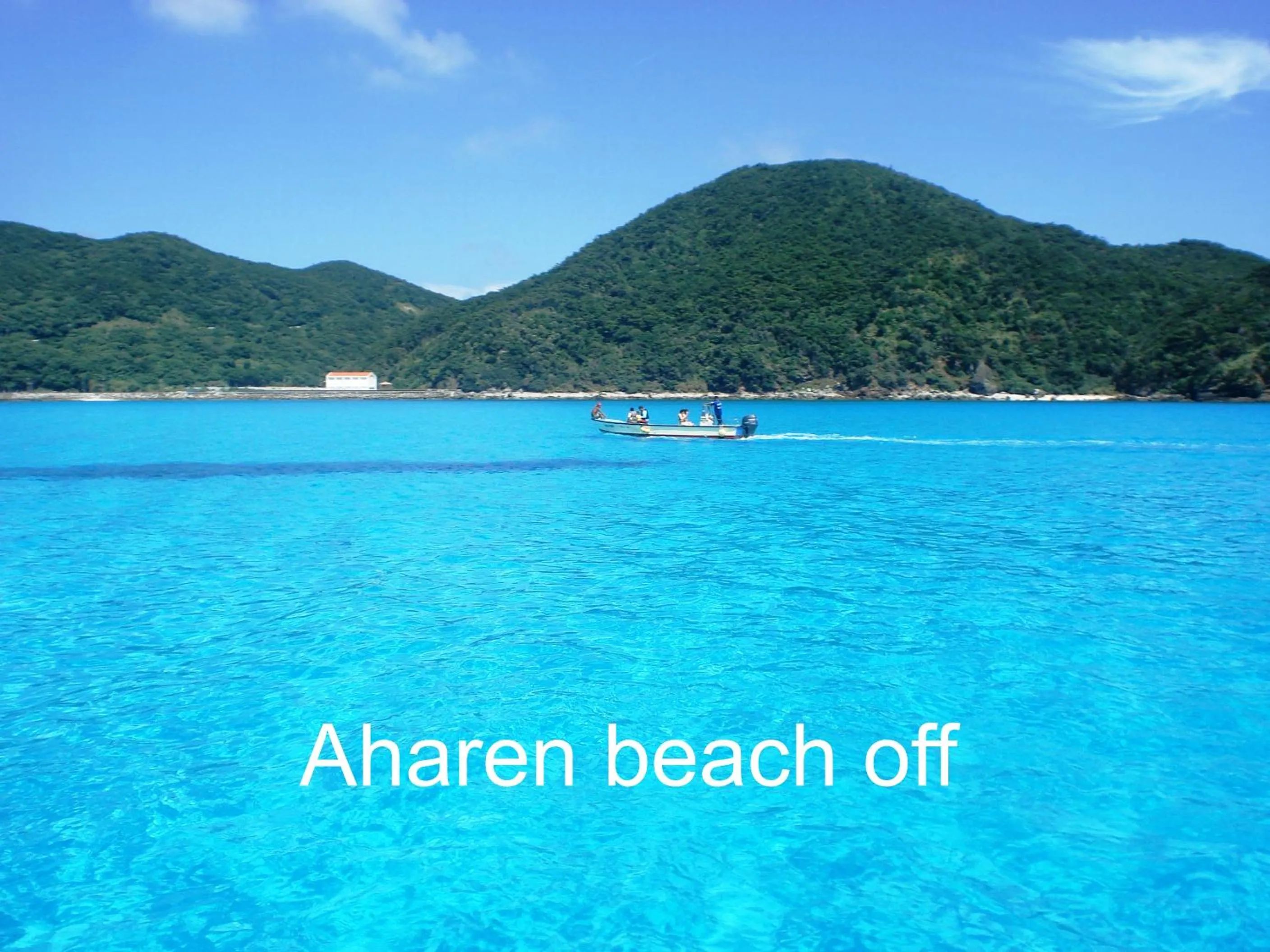 Nearby landmark in Tokashiki Guest House