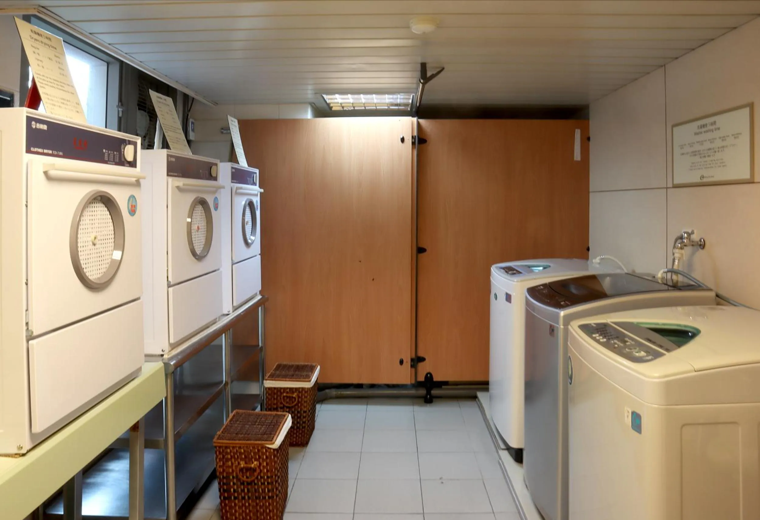 Area and facilities in Zhong Ke Hotel