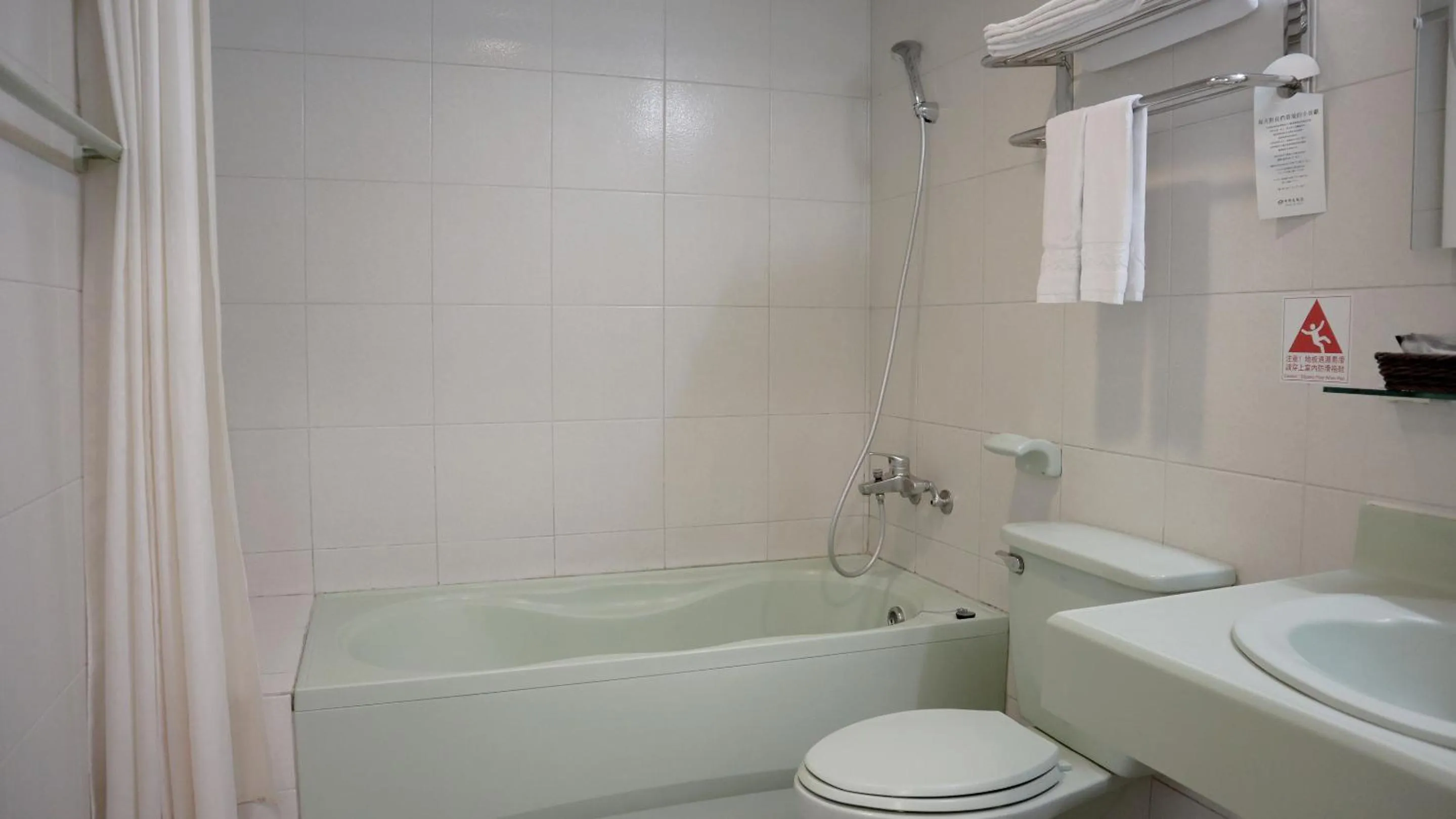 Shower in Zhong Ke Hotel