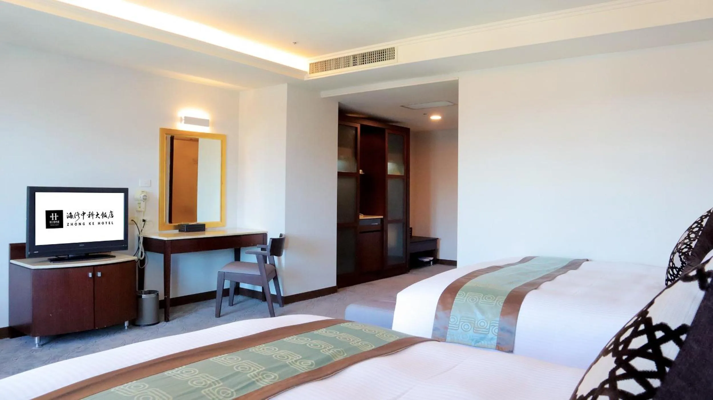 TV and multimedia, Bed in Zhong Ke Hotel