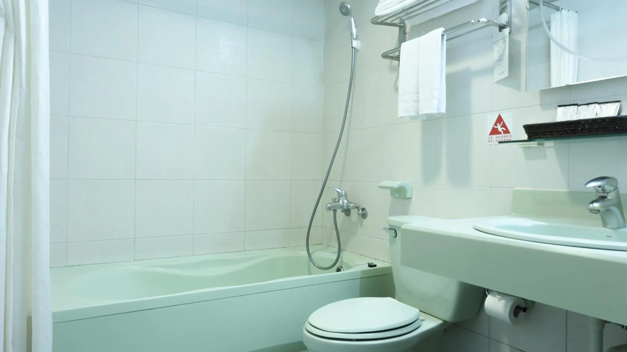 Toilet in Zhong Ke Hotel