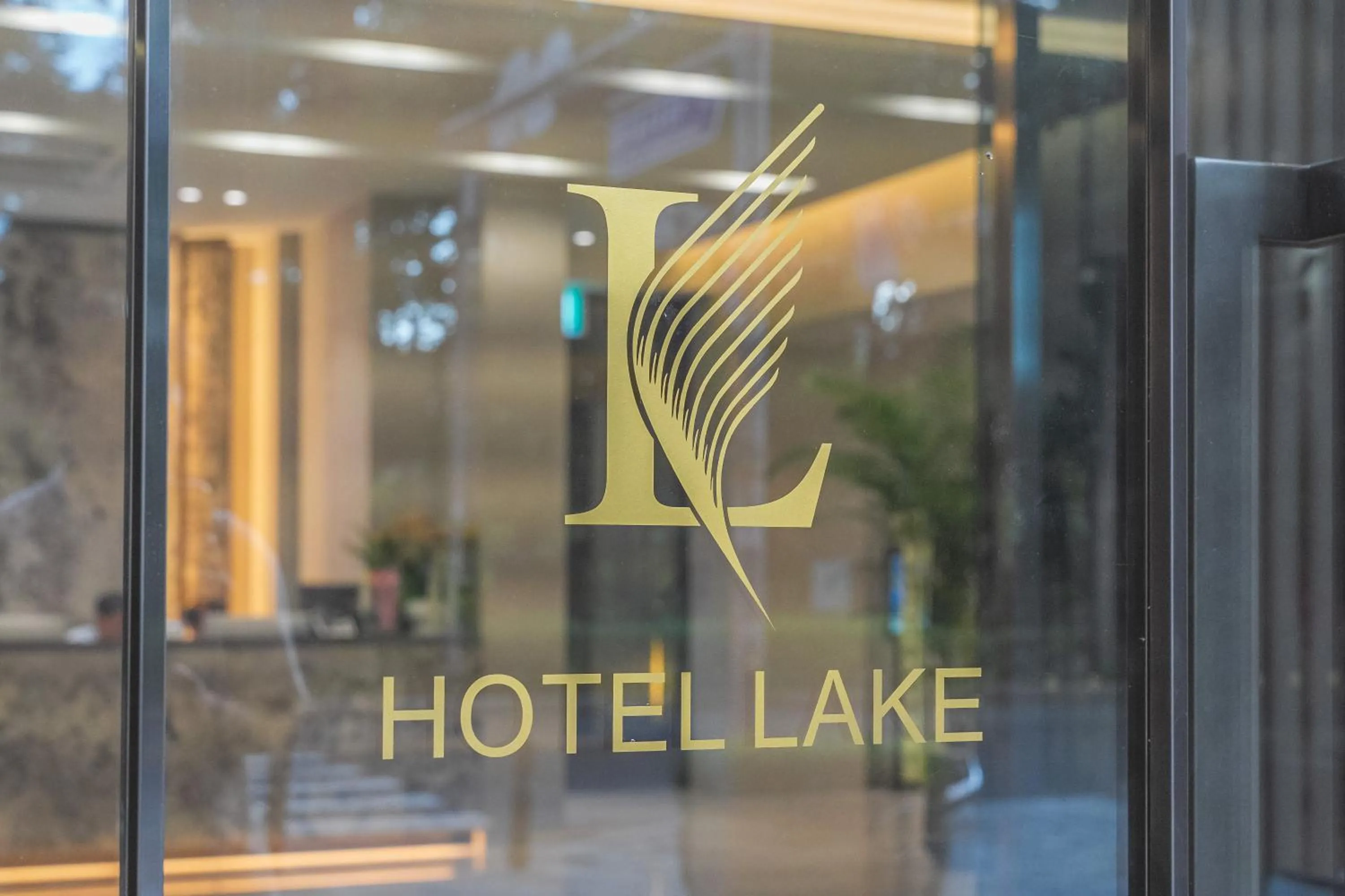Lake Tourist Hotel