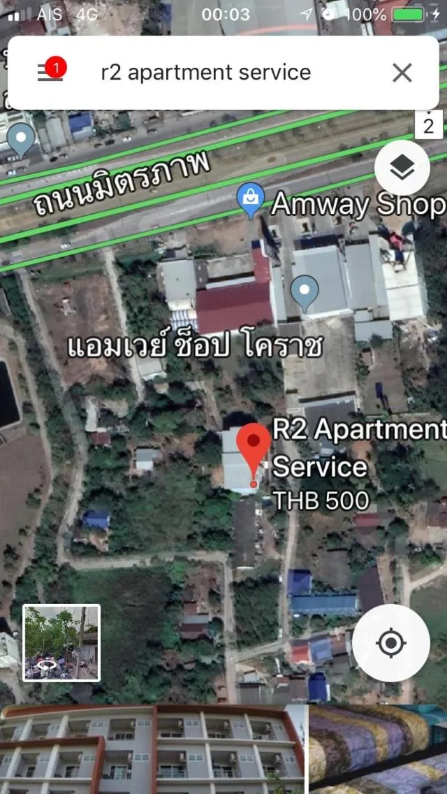 R2 Apartment Service