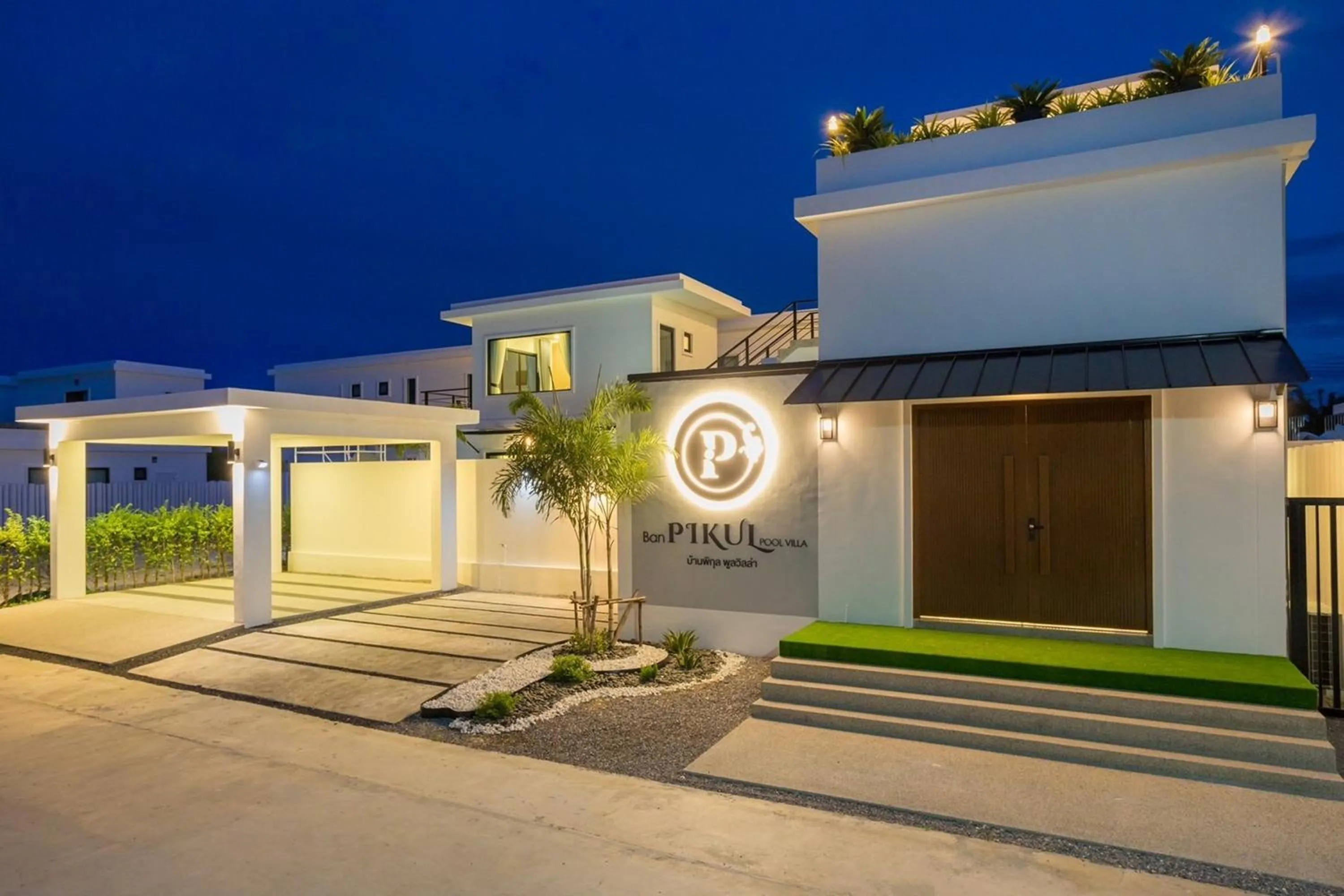 Property building in The Modern Pool Villa Hua Hin