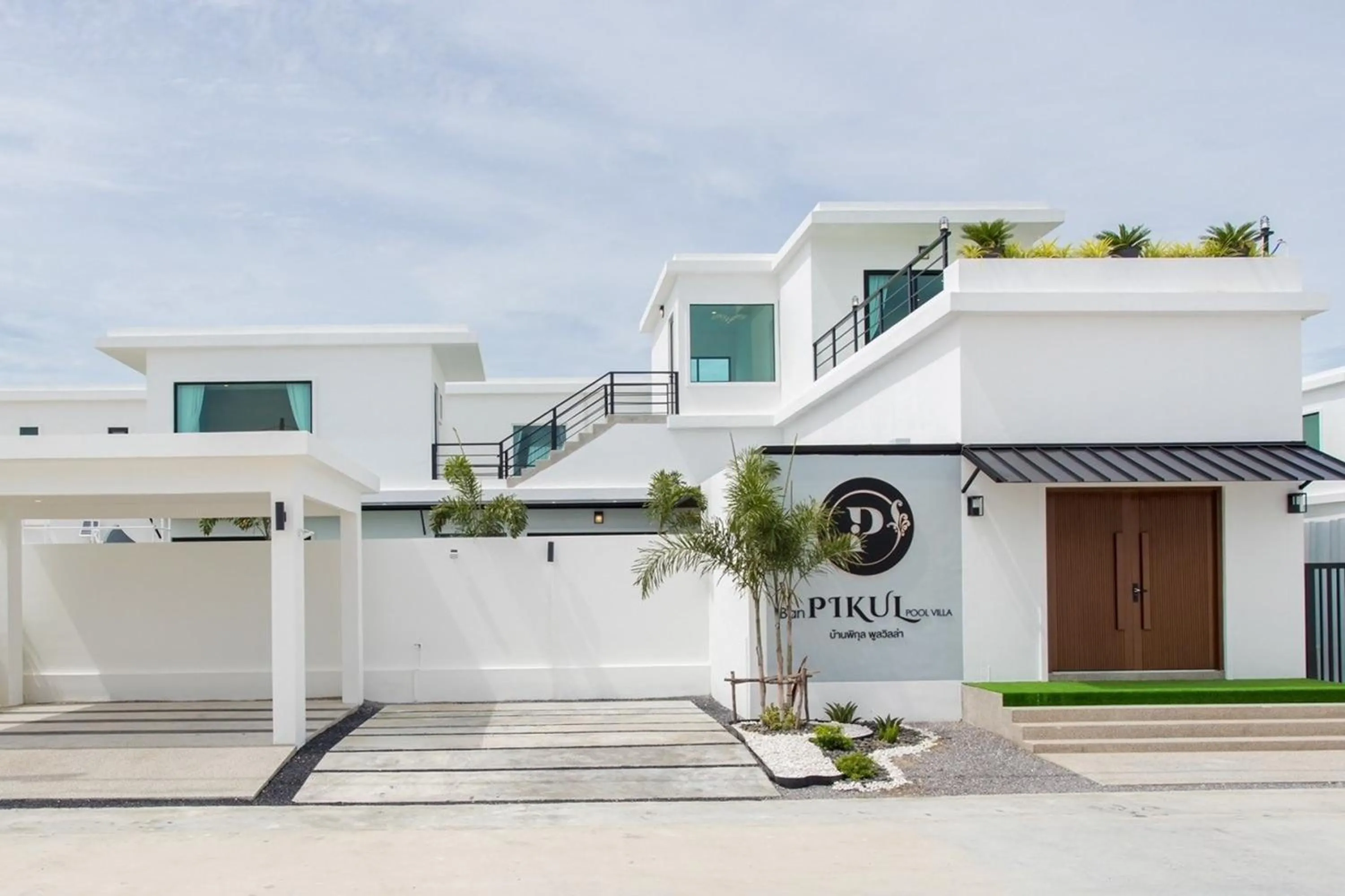 Property building in The Modern Pool Villa Hua Hin