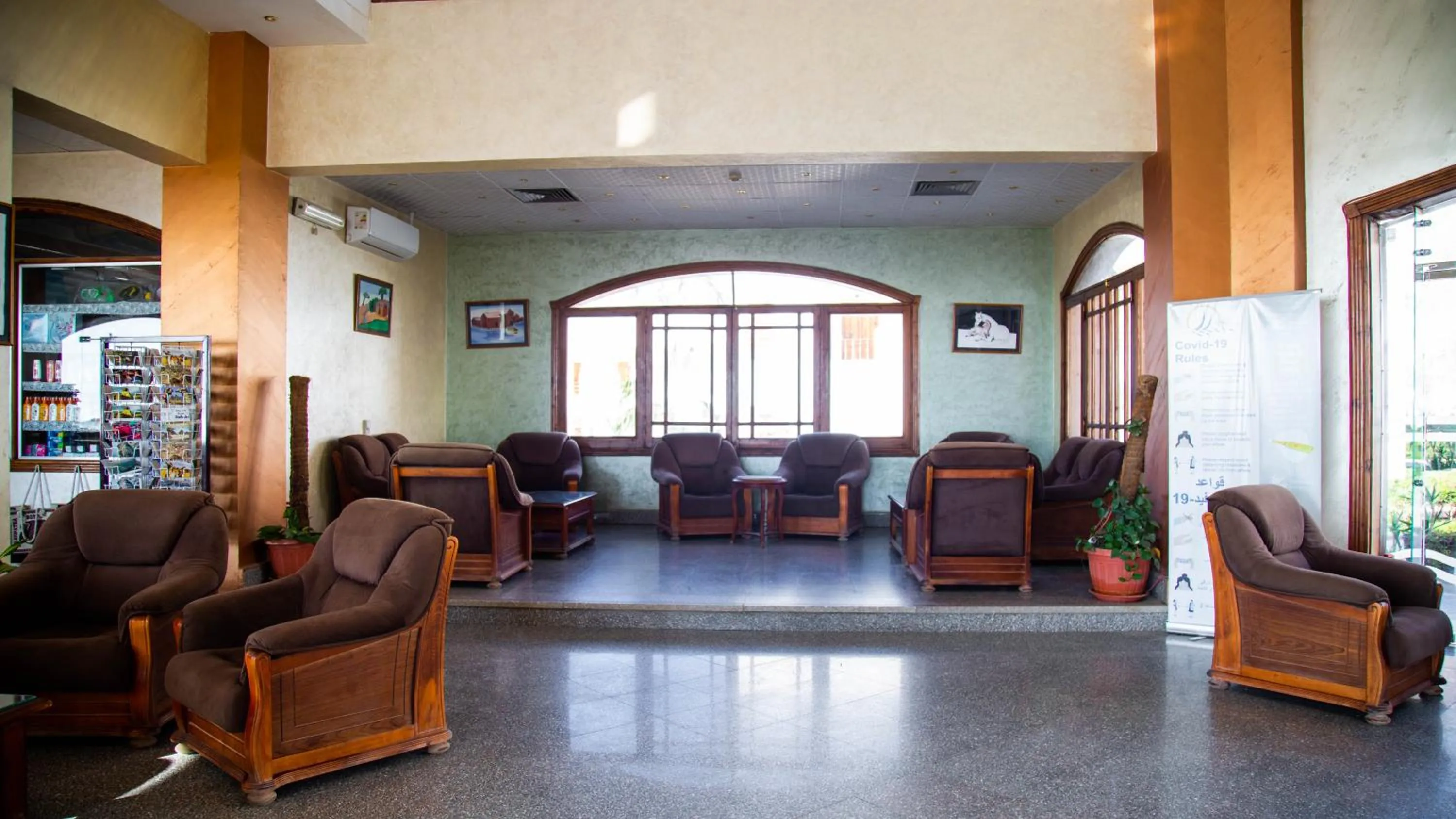Lobby or reception in Happy Life Village Dahab