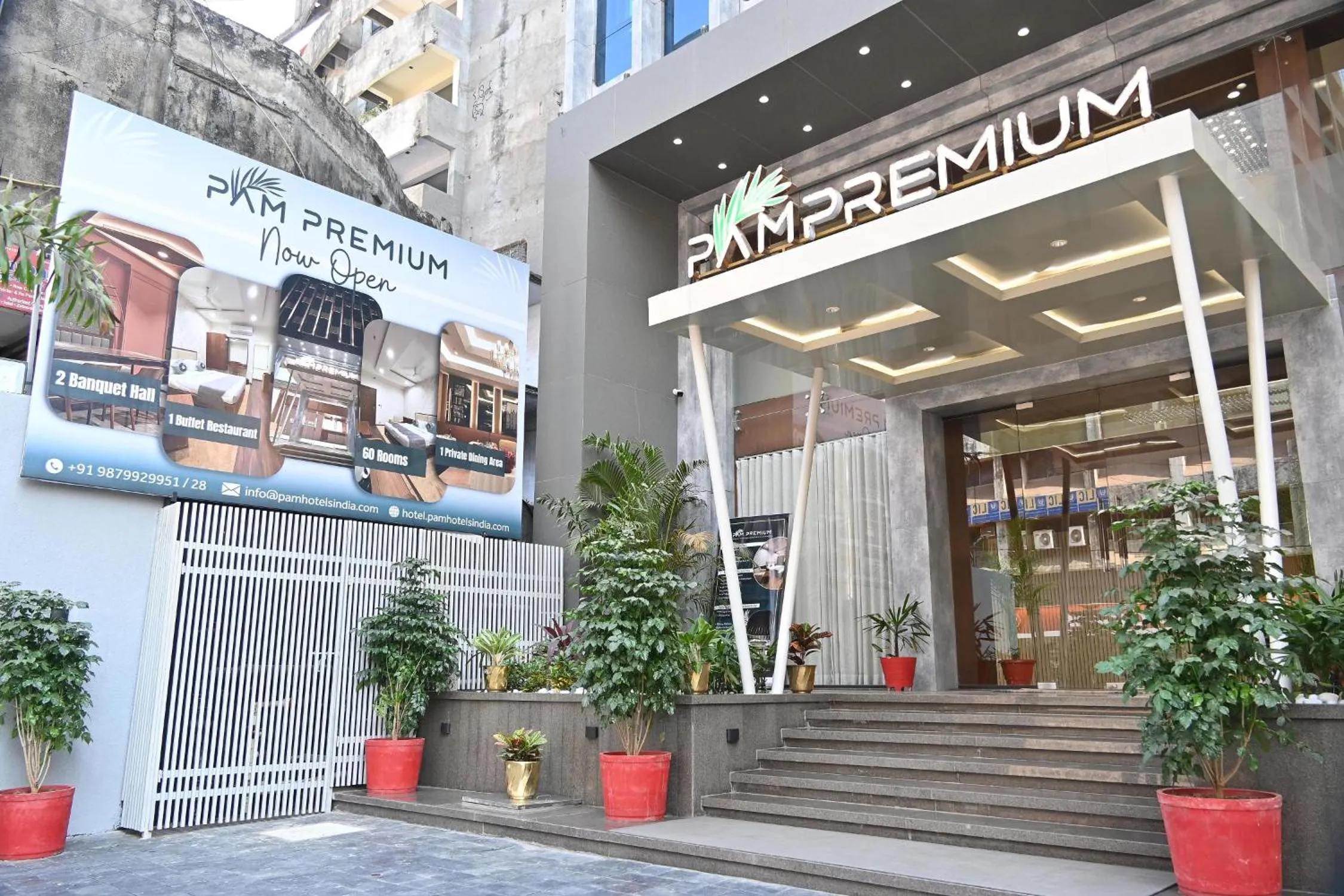 Pam Premium Hotel Vadodara