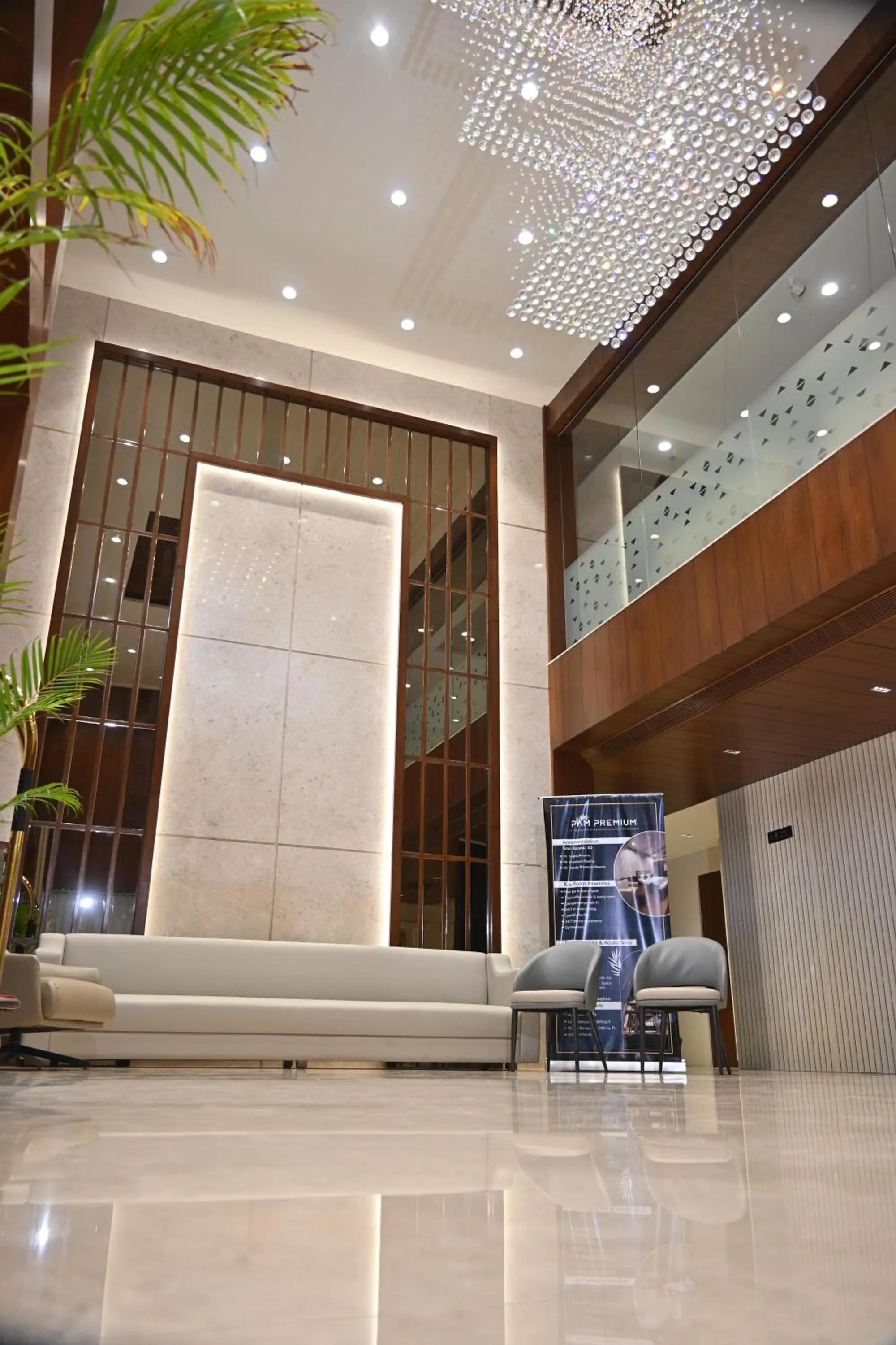 Lobby or reception in Pam Premium Hotel Vadodara