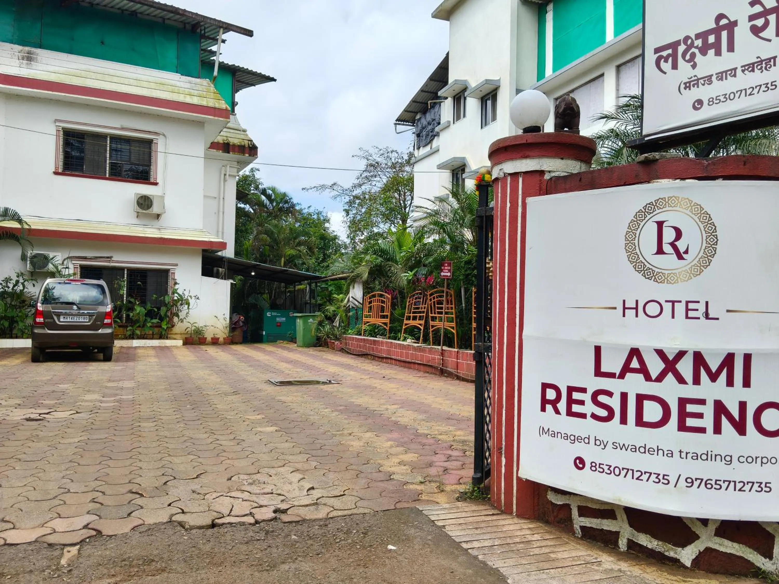 Property building in Hotel Laxmi Residency