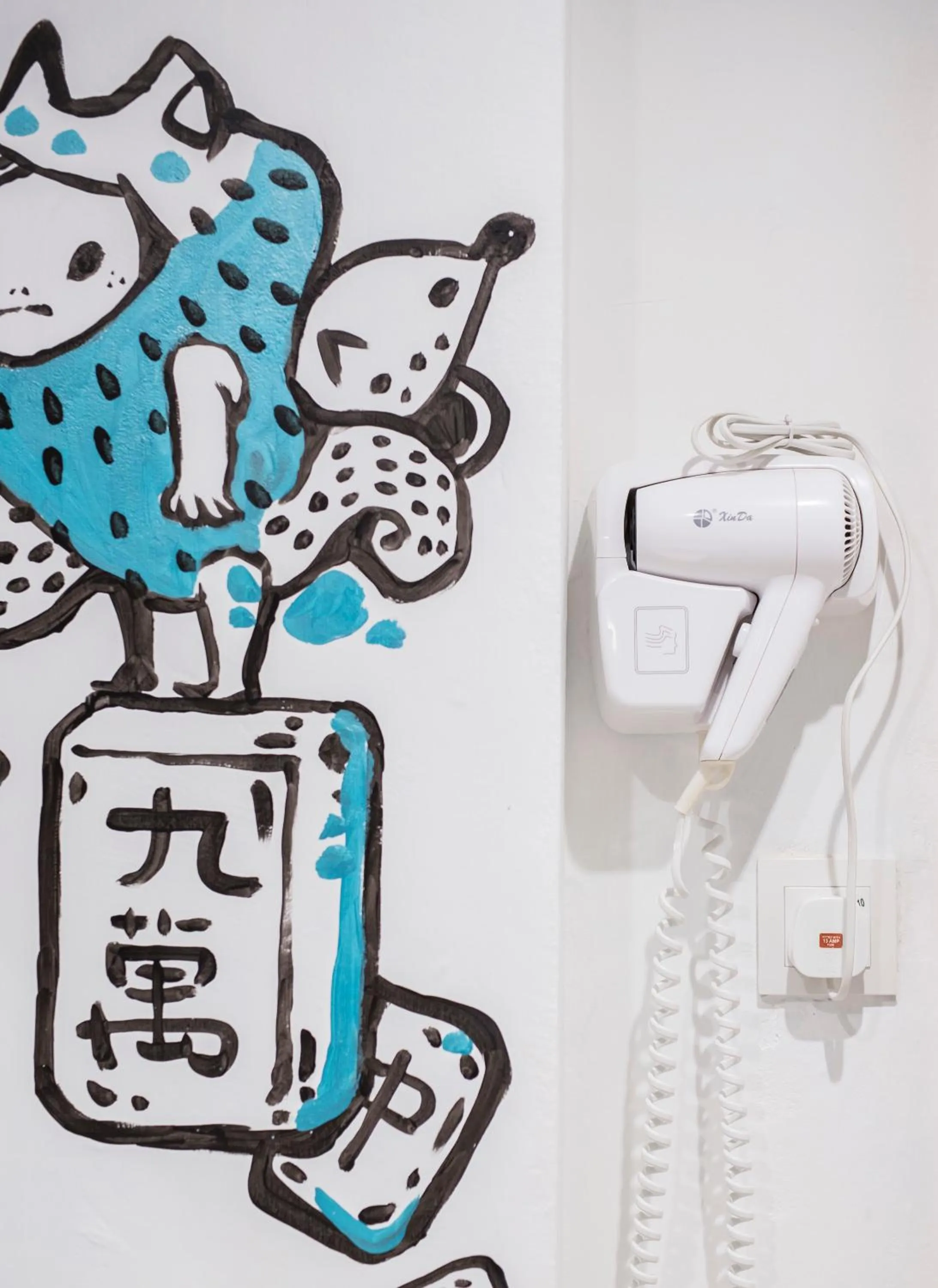 Shower in The Mahjong