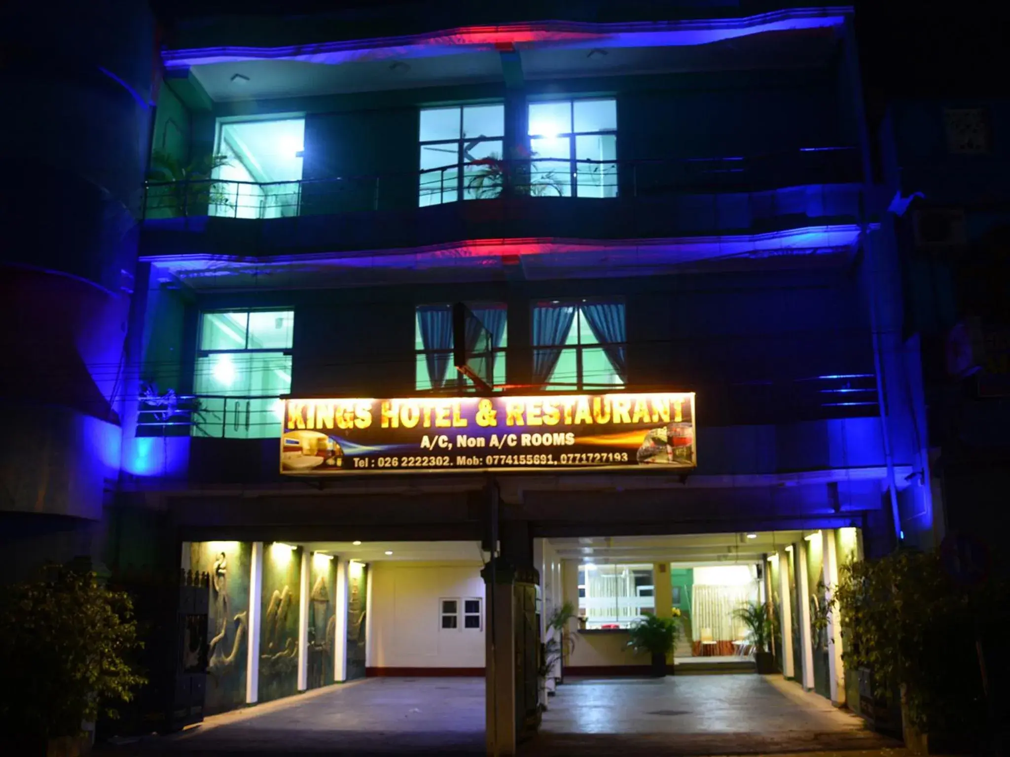 Kings Hotel Restaurant and Bar Kings Hotel Restaurant and Bar