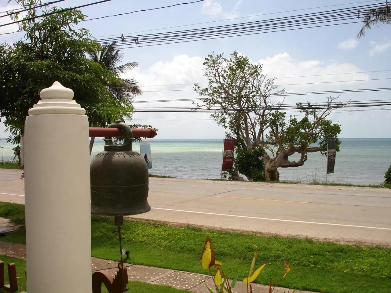 Property building in Nakara Residence