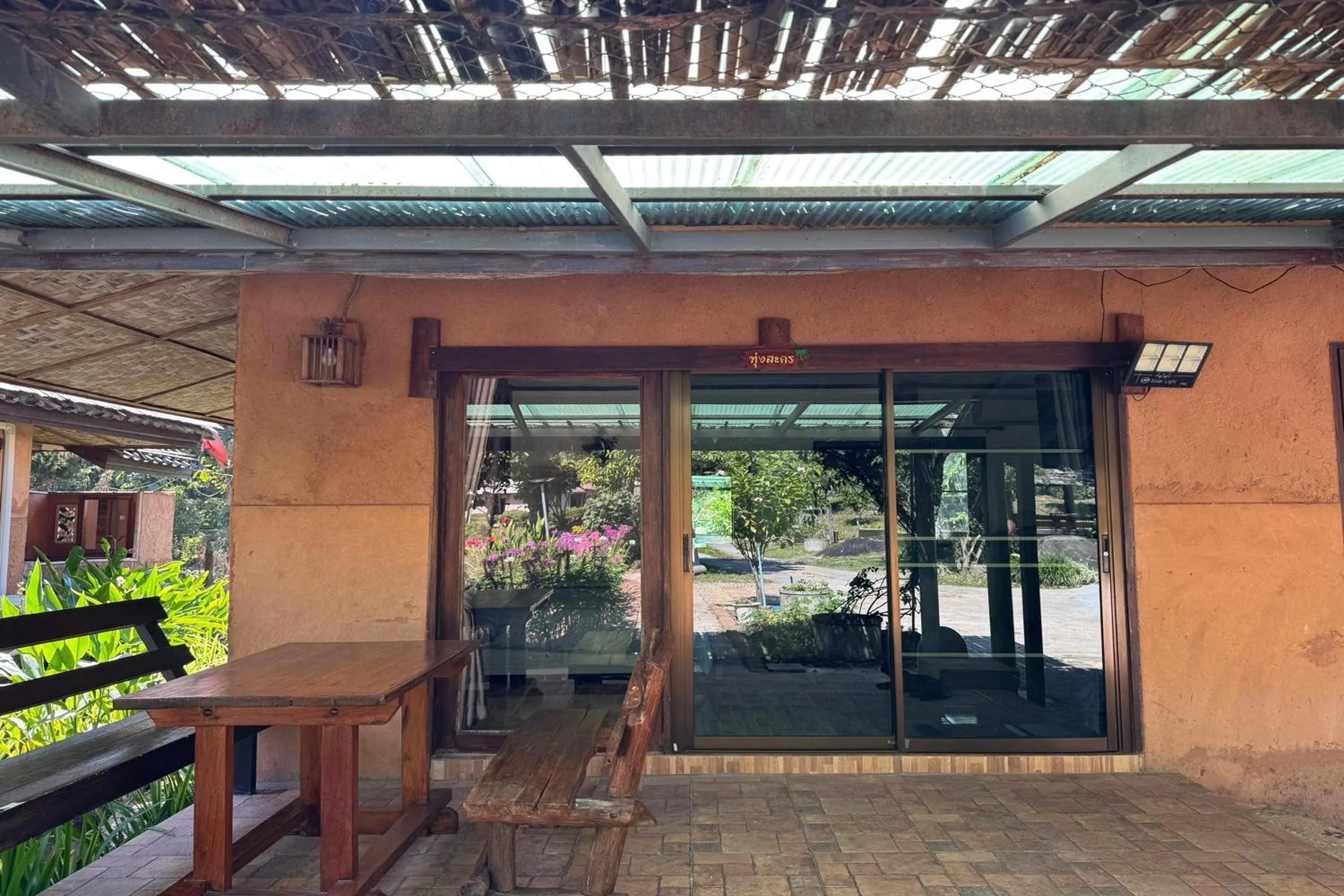 Day in Tung Lakorn Farm