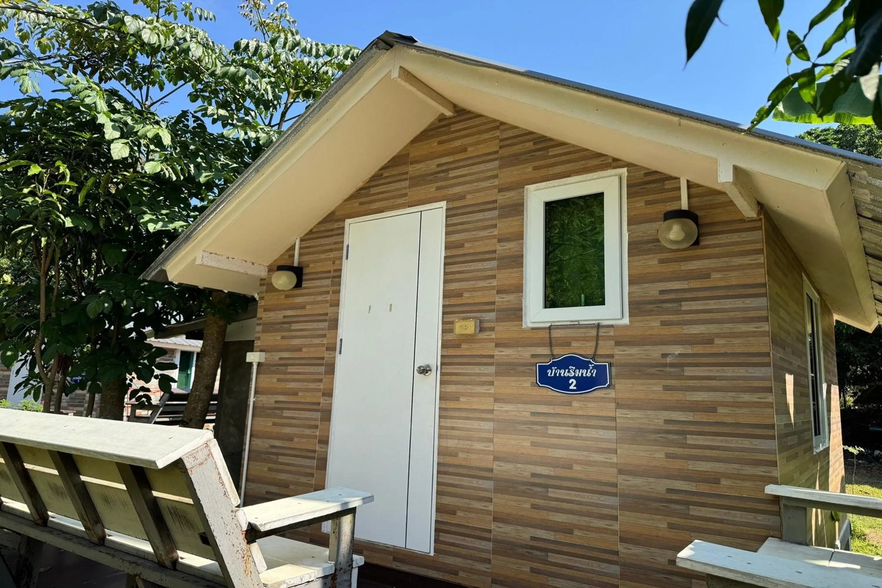 Property building in Tung Lakorn Farm