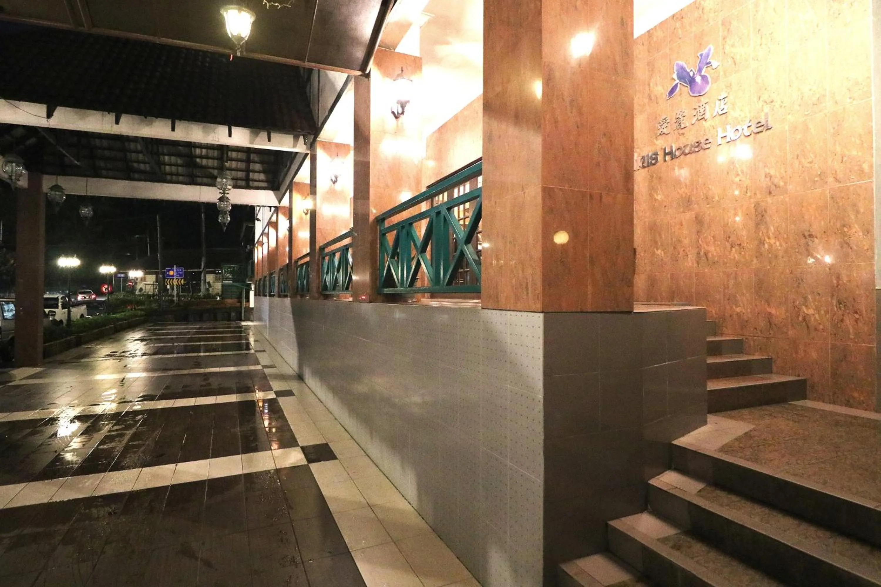 Night in Iris House Hotel Cameron Highlands