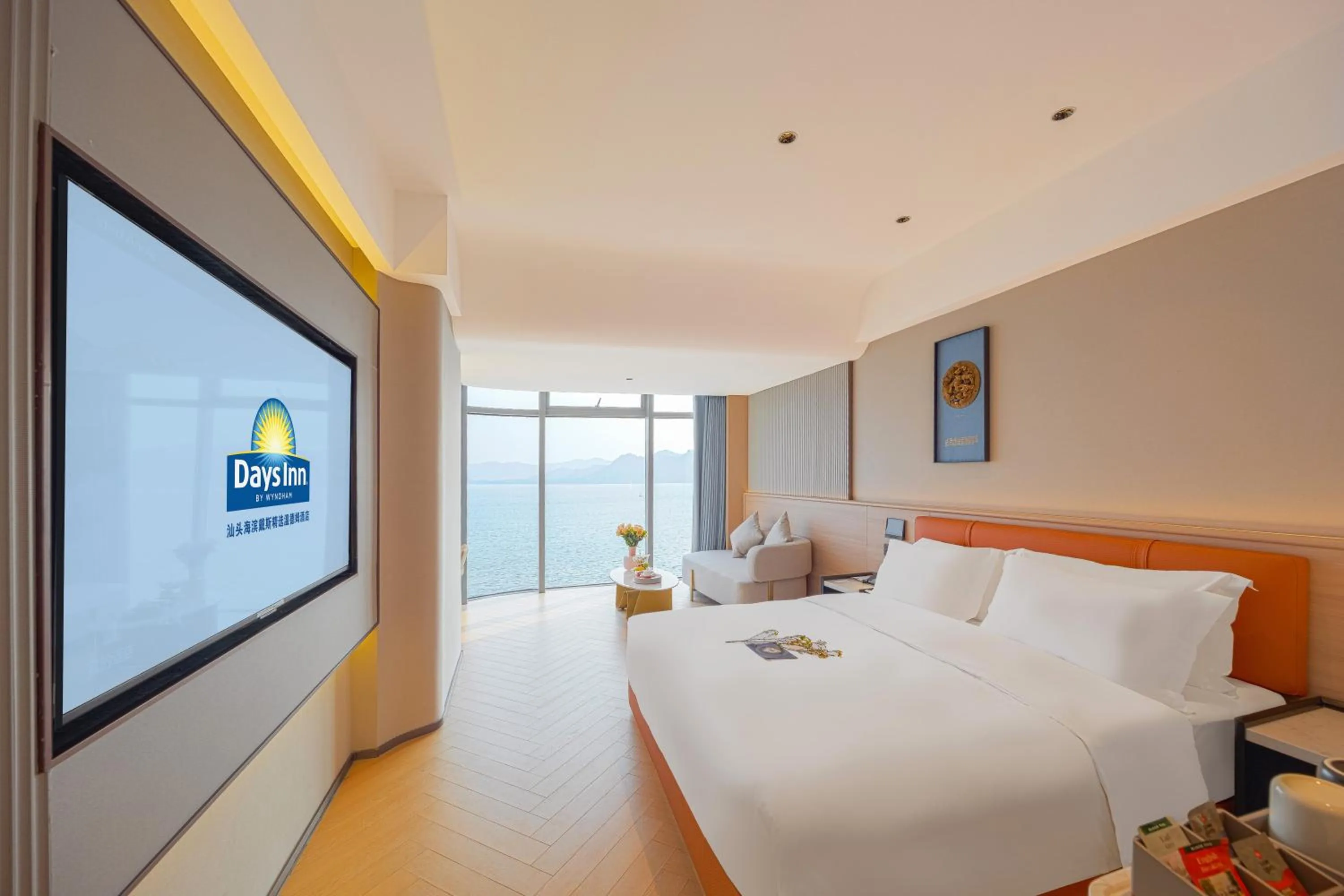 Bed in Days Inn by Wyndham Shantou Jinping