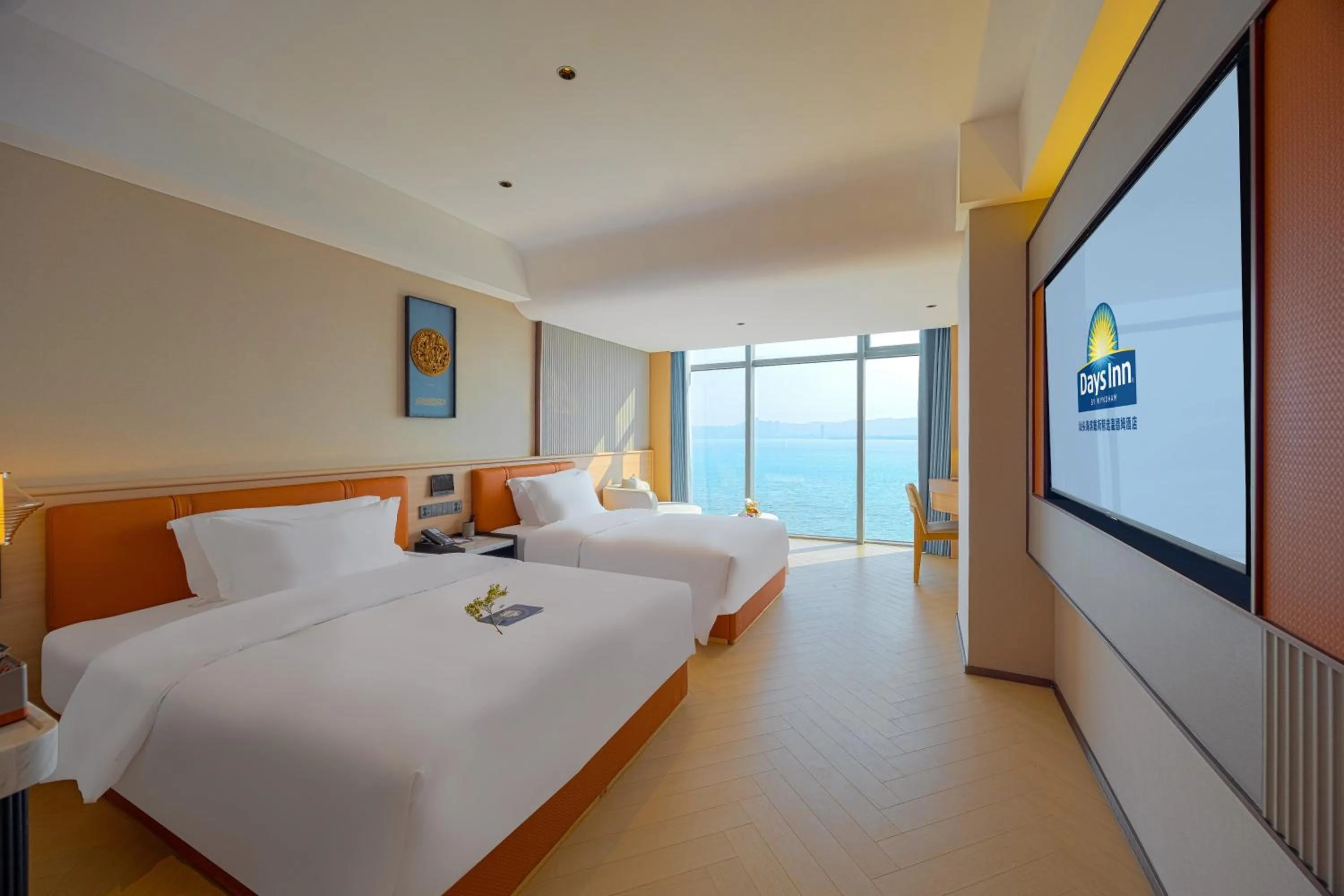 Bed in Days Inn by Wyndham Shantou Jinping