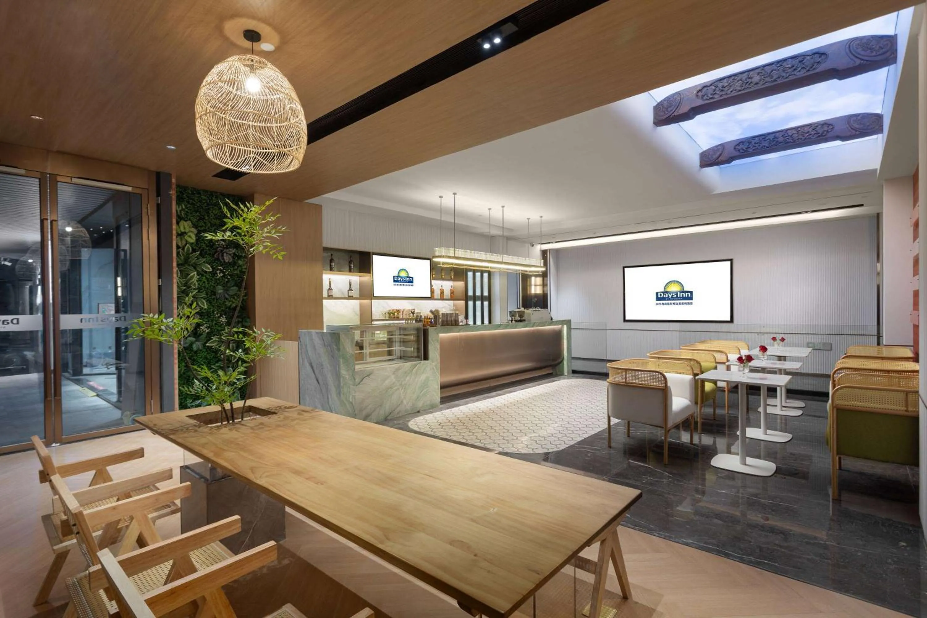 Other in Days Inn by Wyndham Shantou Jinping