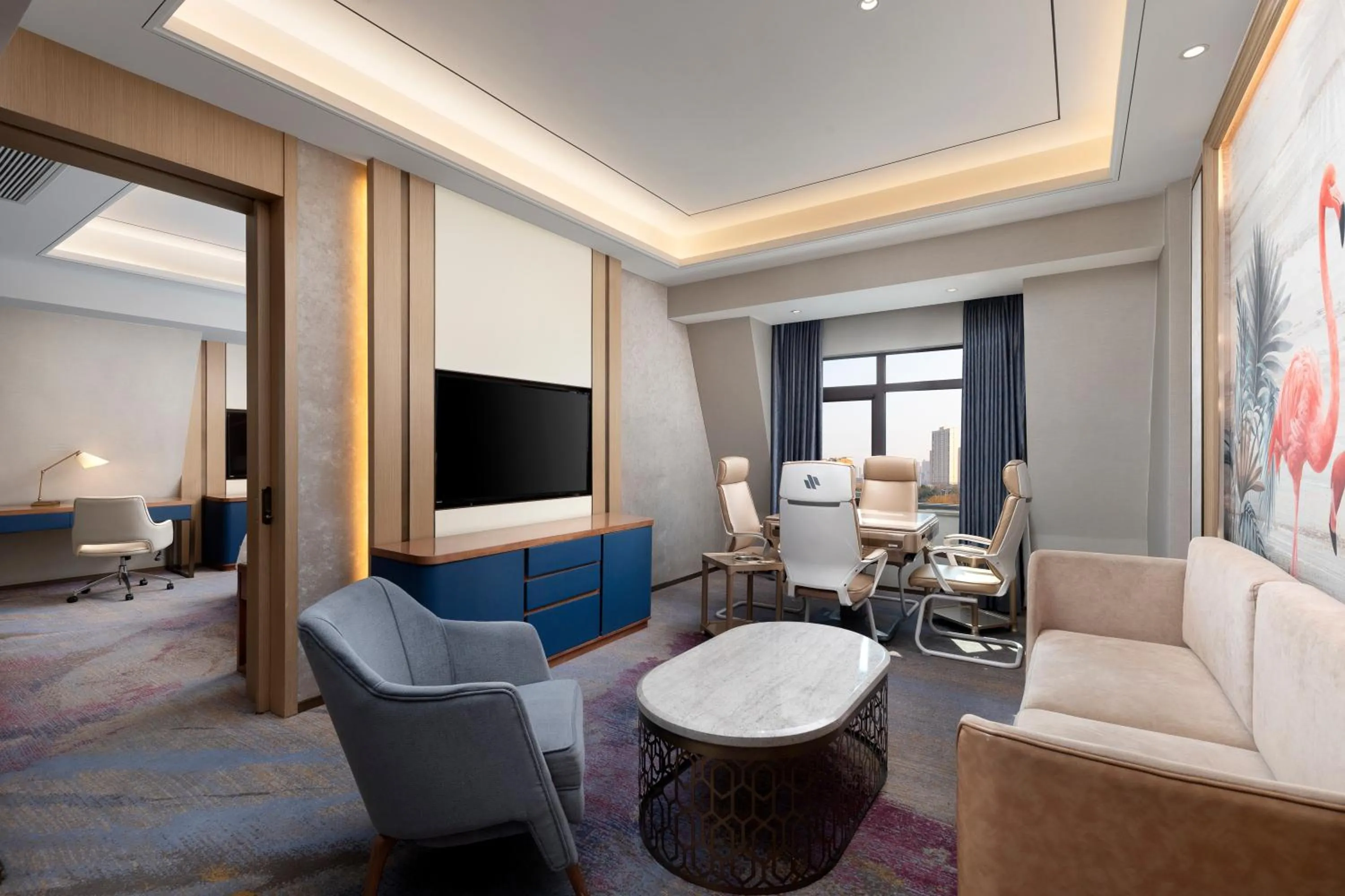 Ramada by Wyndham Zhumadian West Station