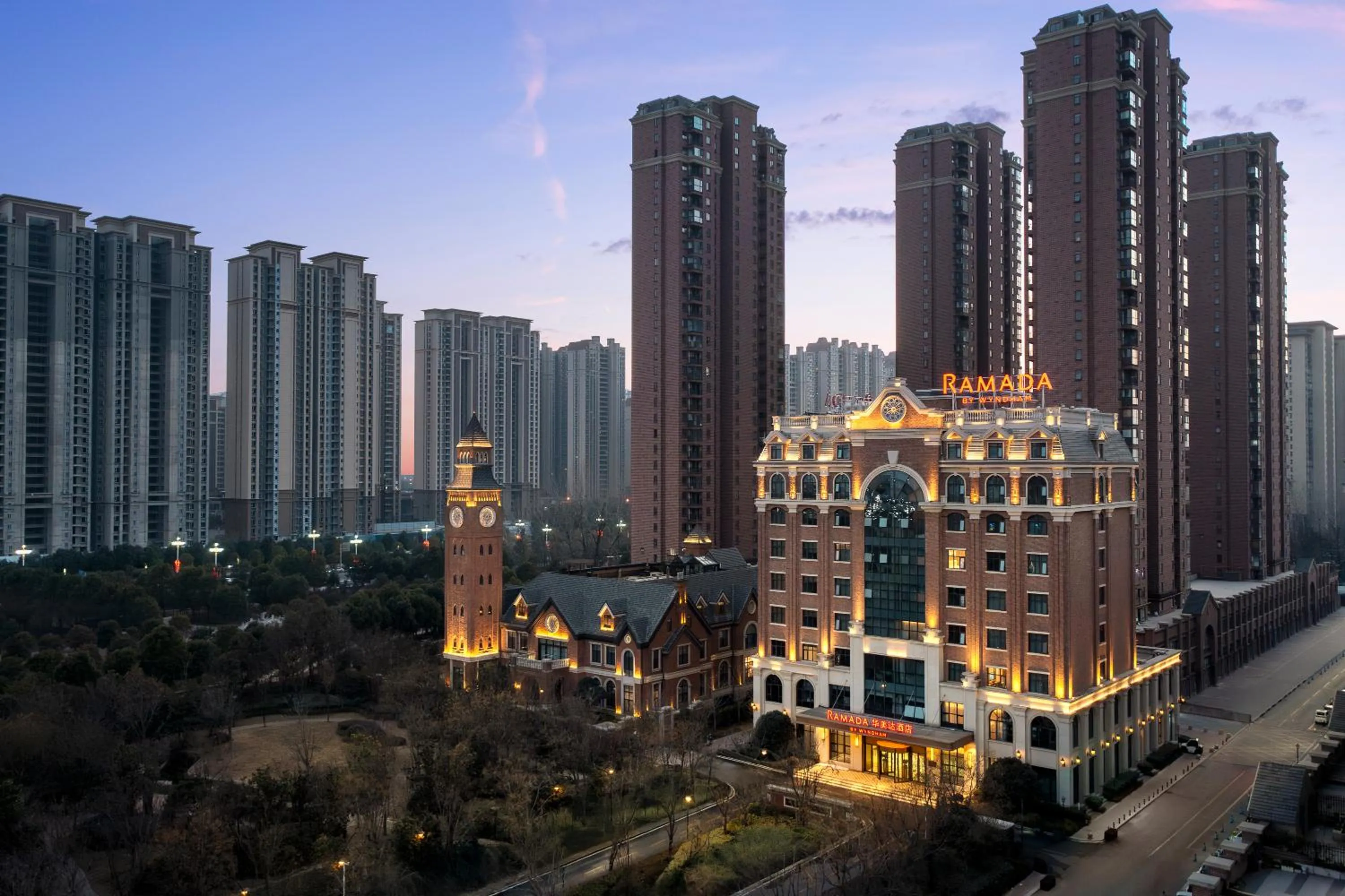 Ramada by Wyndham Zhumadian West Station