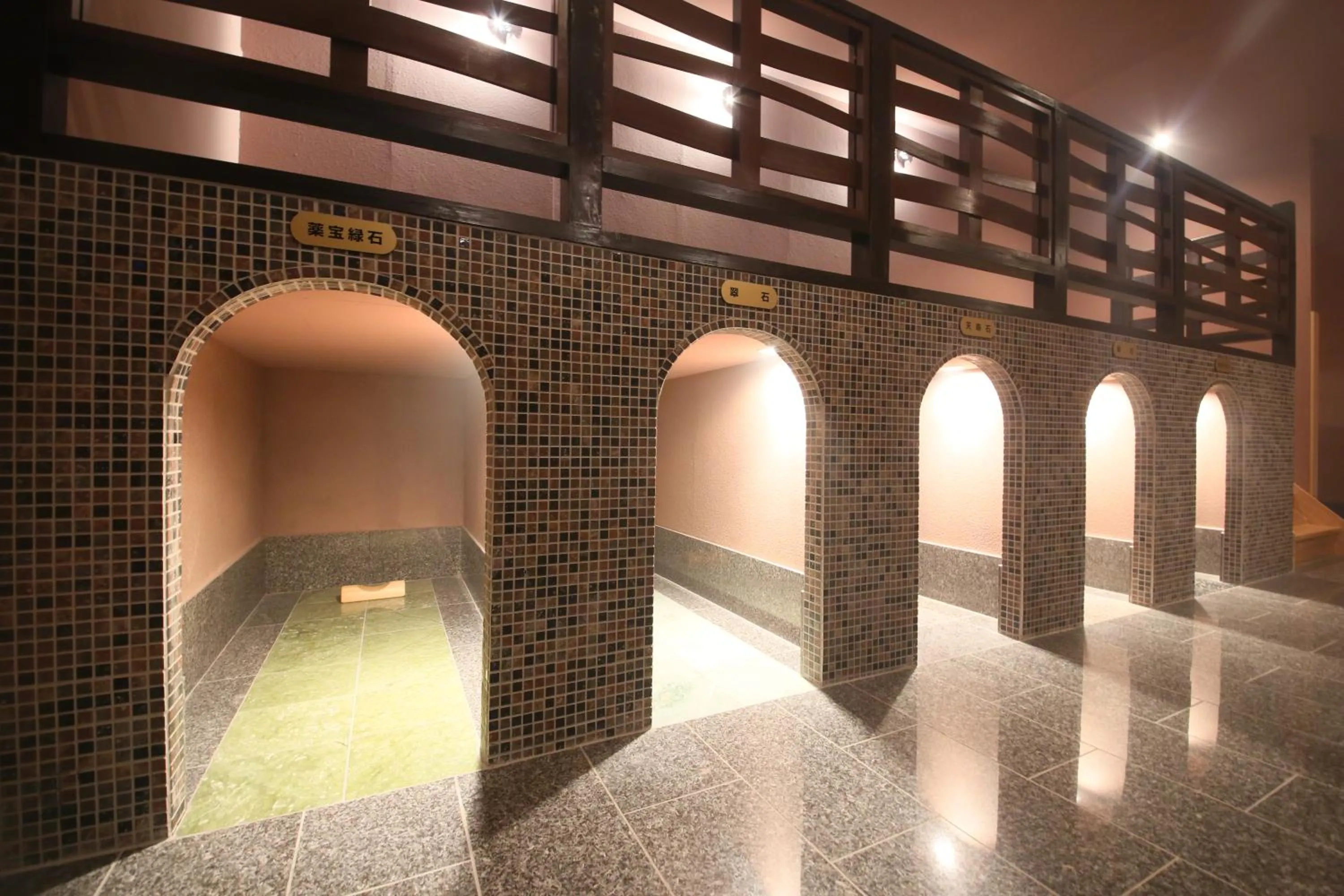 Spa and wellness centre/facilities in Spa&Resort Kujukuri Taiyou-no-sato