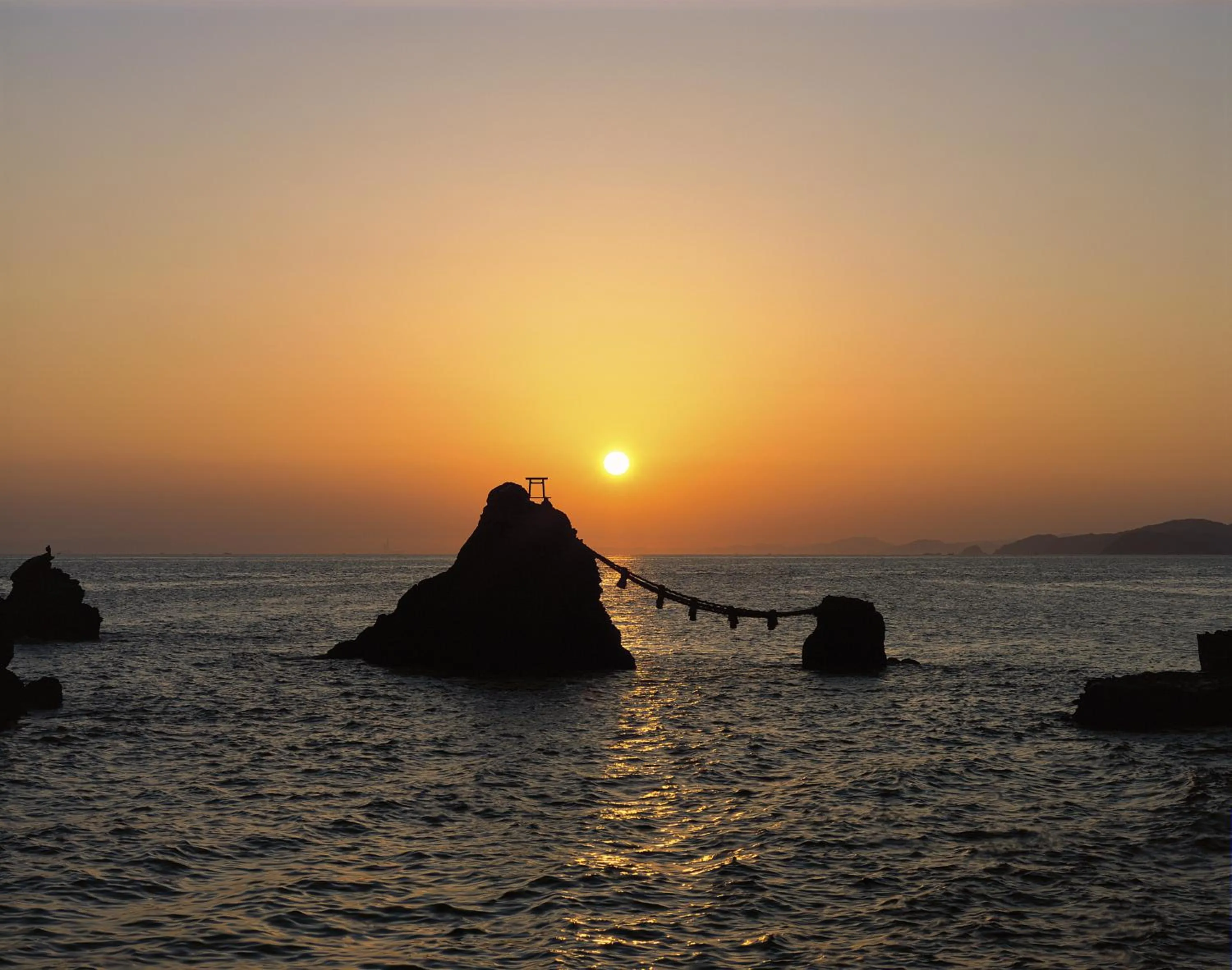 Nearby landmark in Saiou no Miya