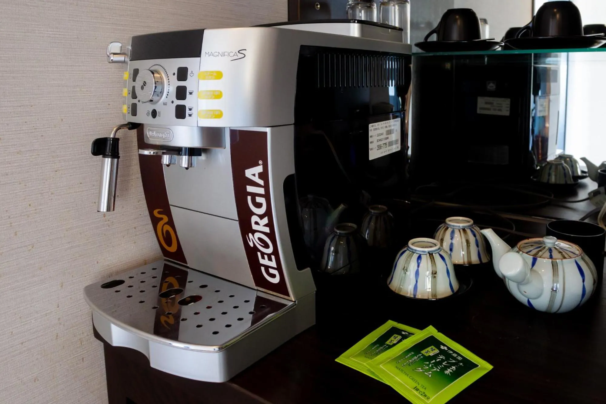 Coffee/tea facilities in Saiou no Miya