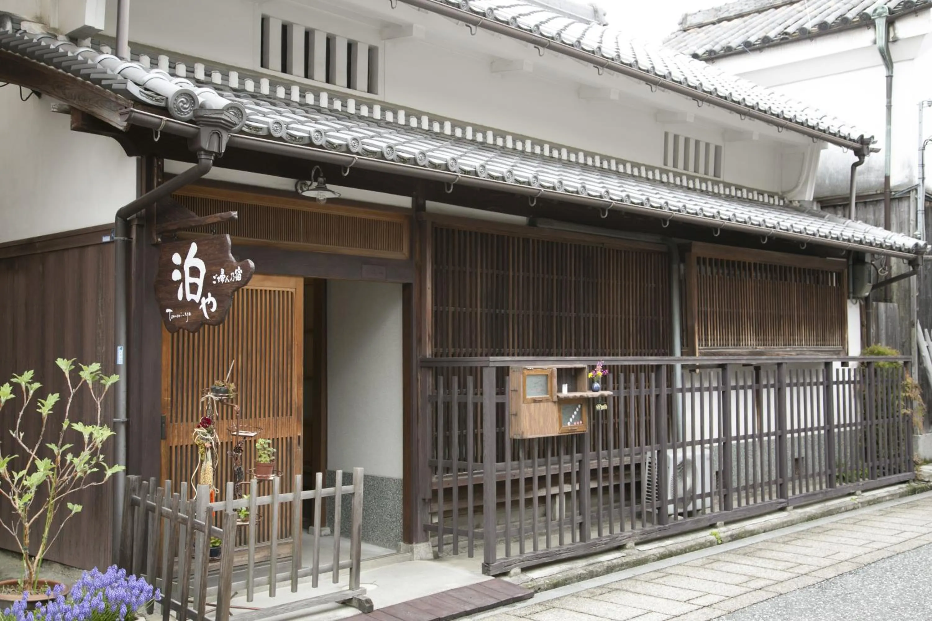 Facade/entrance in Female-Only Guesthouse Tomari-ya