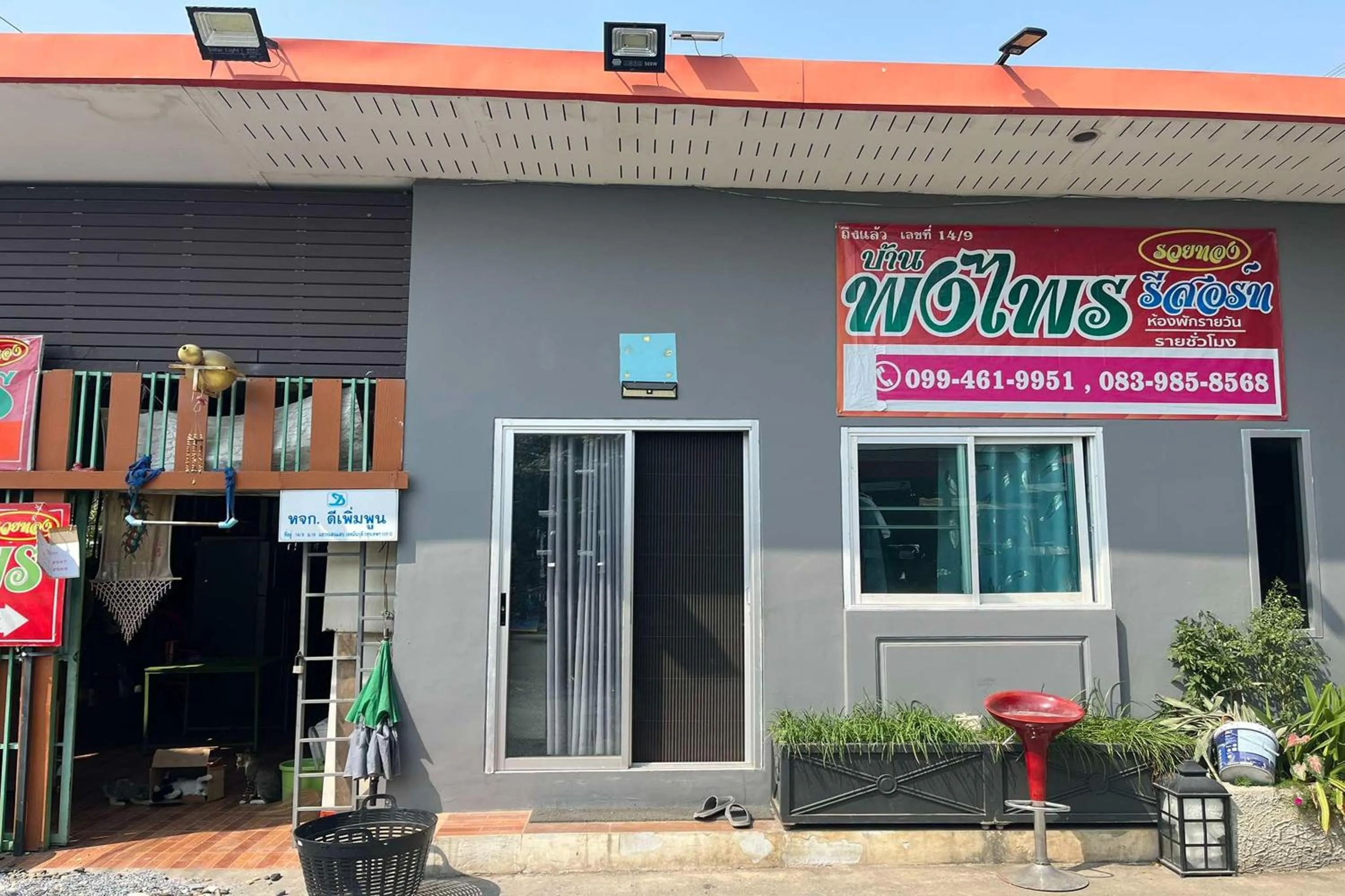 Property building in Ruai Thong Pong Pai Resort