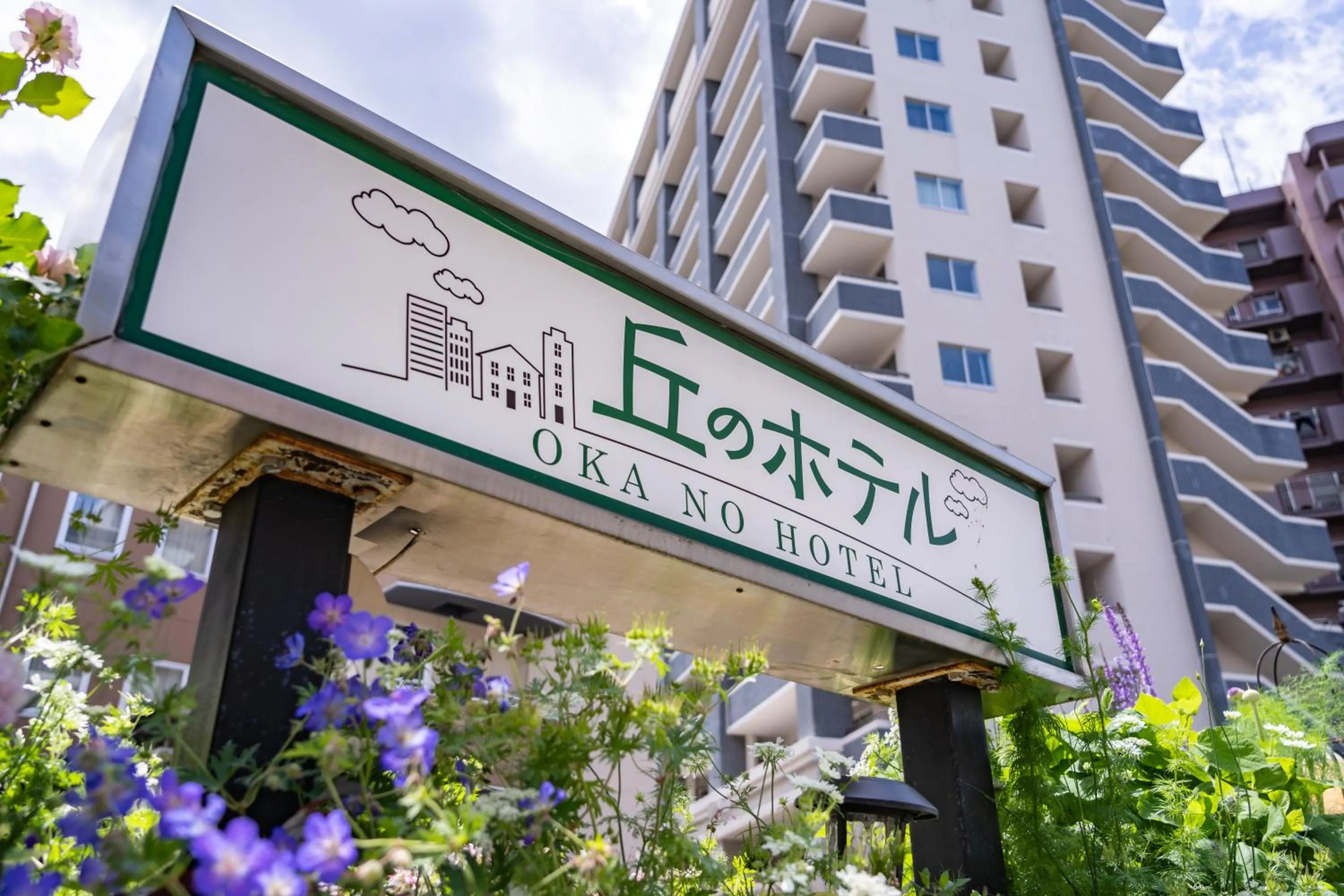 Property building in Okano Hotel