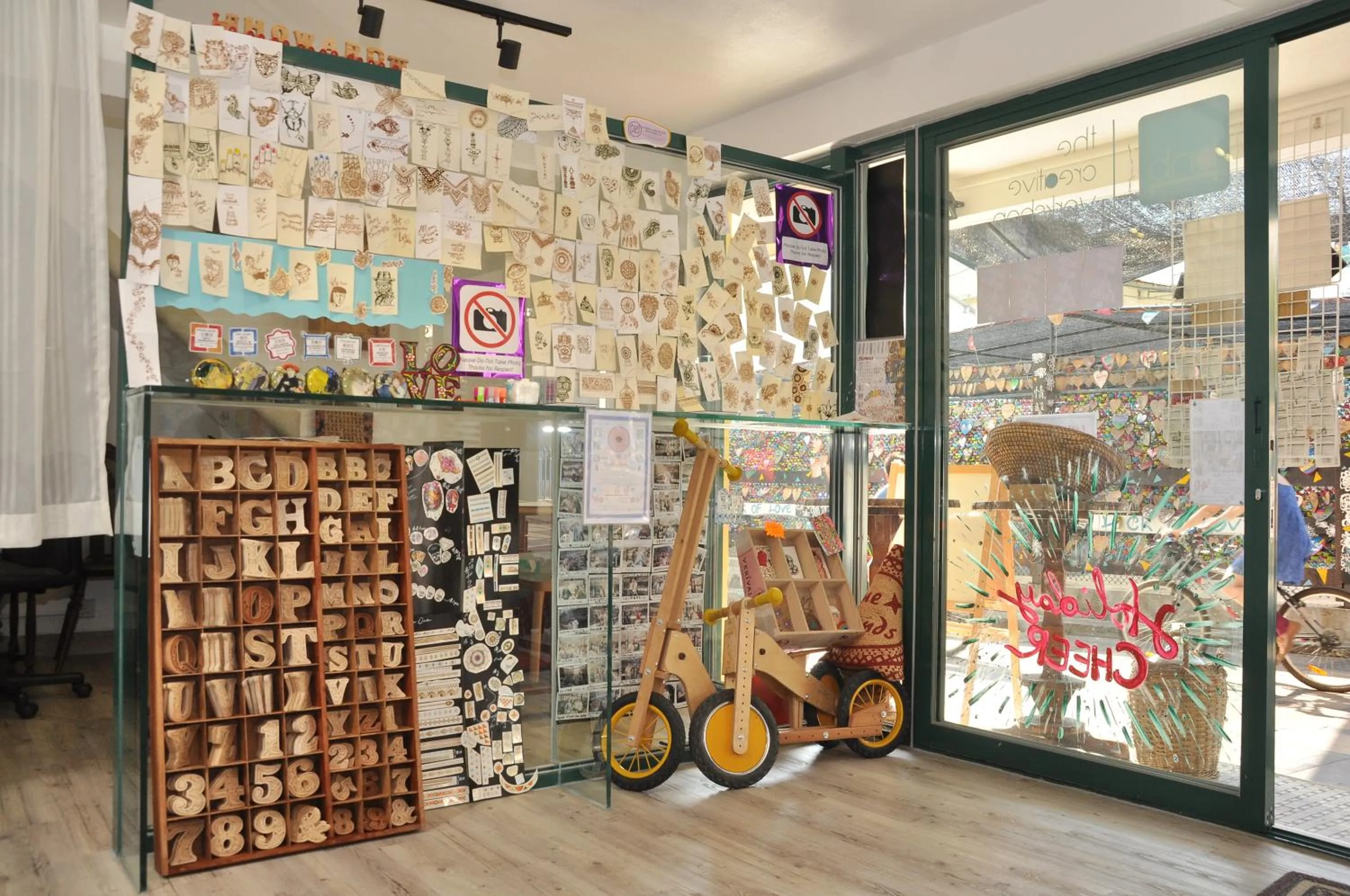 On-site shops in B & B Cheung Chau